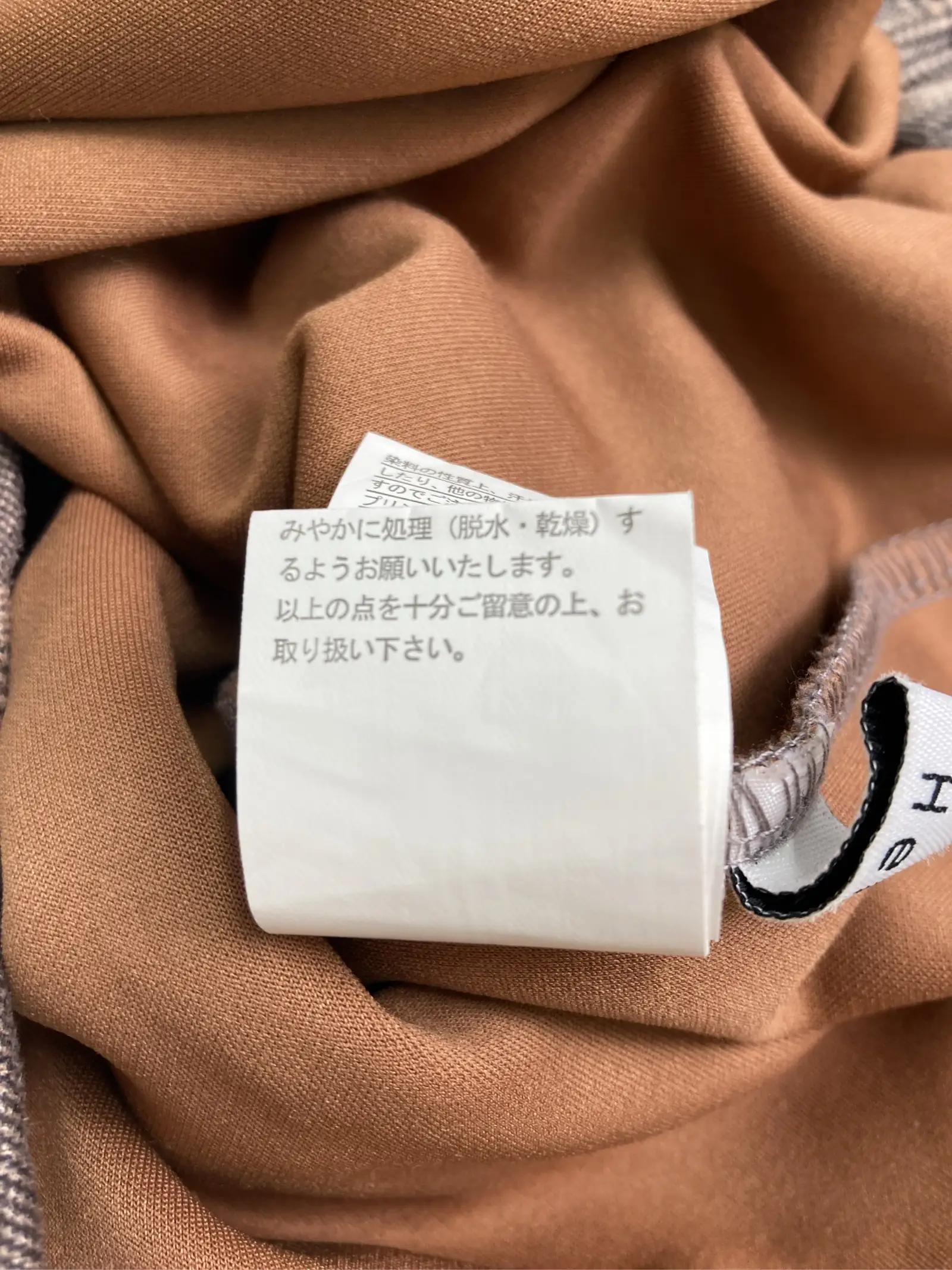https://r2-worker.digdig.jp/product/6335adb9-fa29-401f-82d5-b851b4a45bdf/27275ef2-d63c-4c09-a125-7195ecf3353d