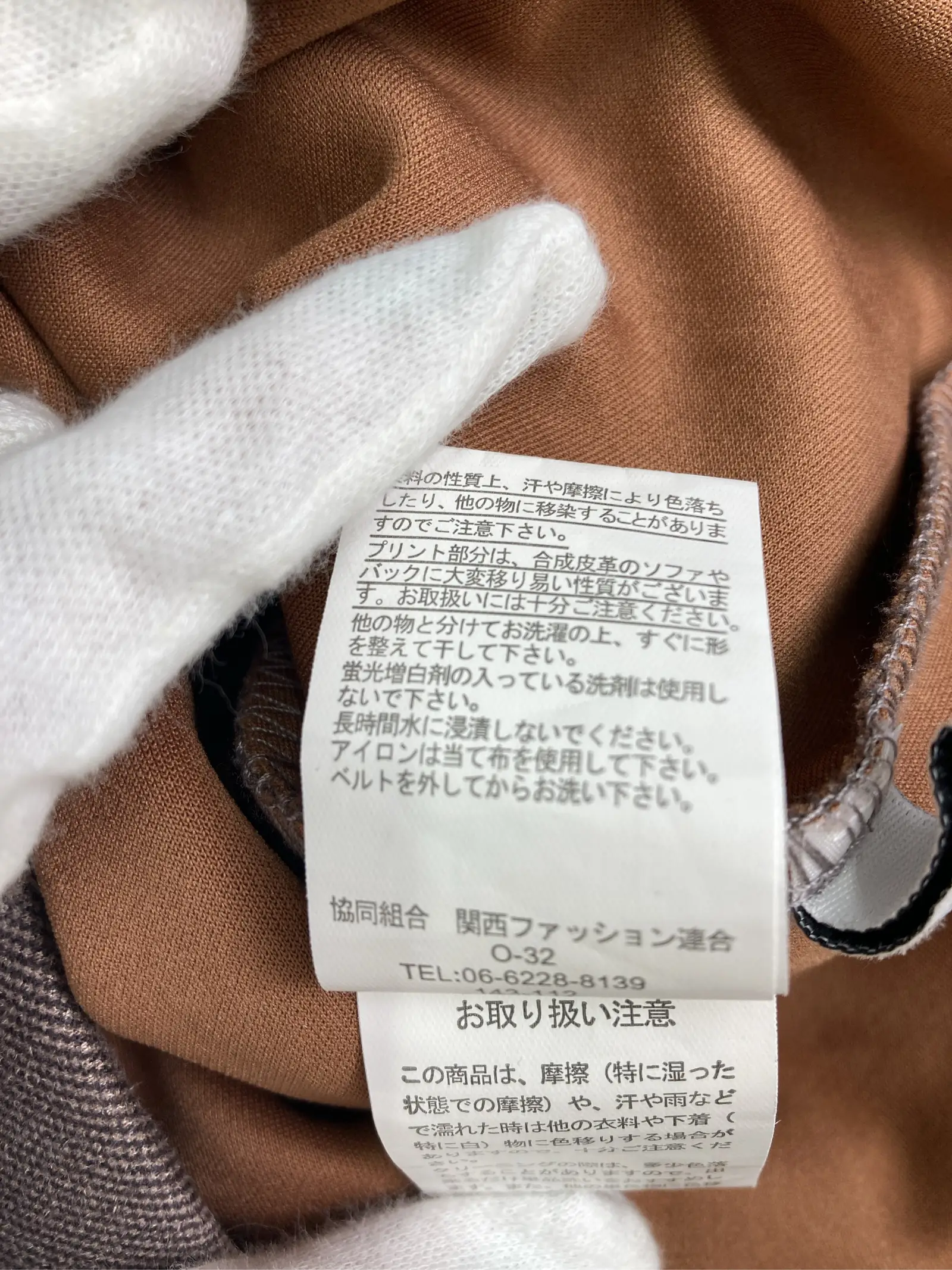 https://r2-worker.digdig.jp/product/6335adb9-fa29-401f-82d5-b851b4a45bdf/28d59deb-c72c-40ec-a29b-14abd4dab6c6