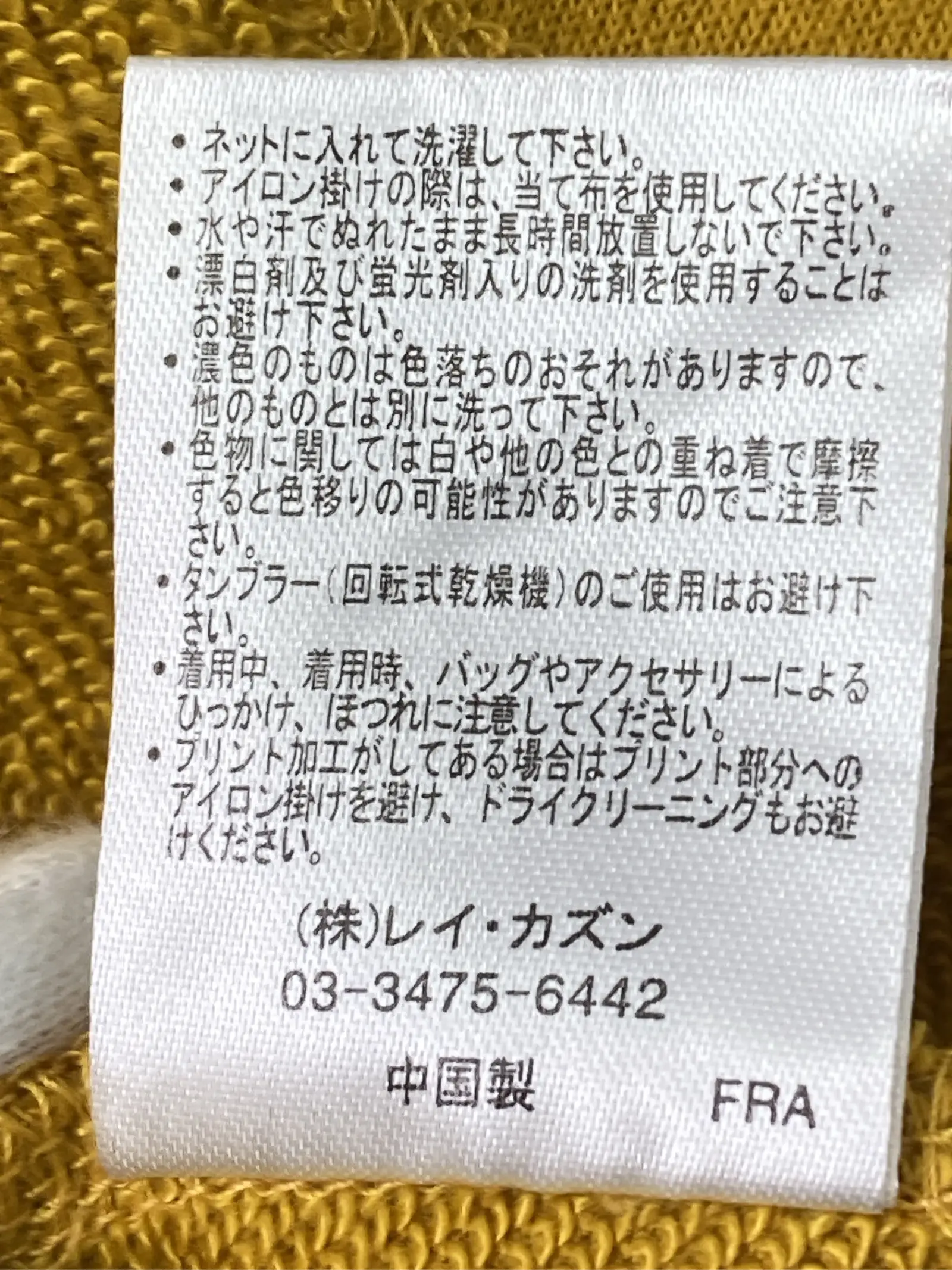https://r2-worker.digdig.jp/product/6337f2a7-5493-4982-86f5-dd659cad1dc0/0ee95576-beb6-45f6-b935-daeacd6e1bc2