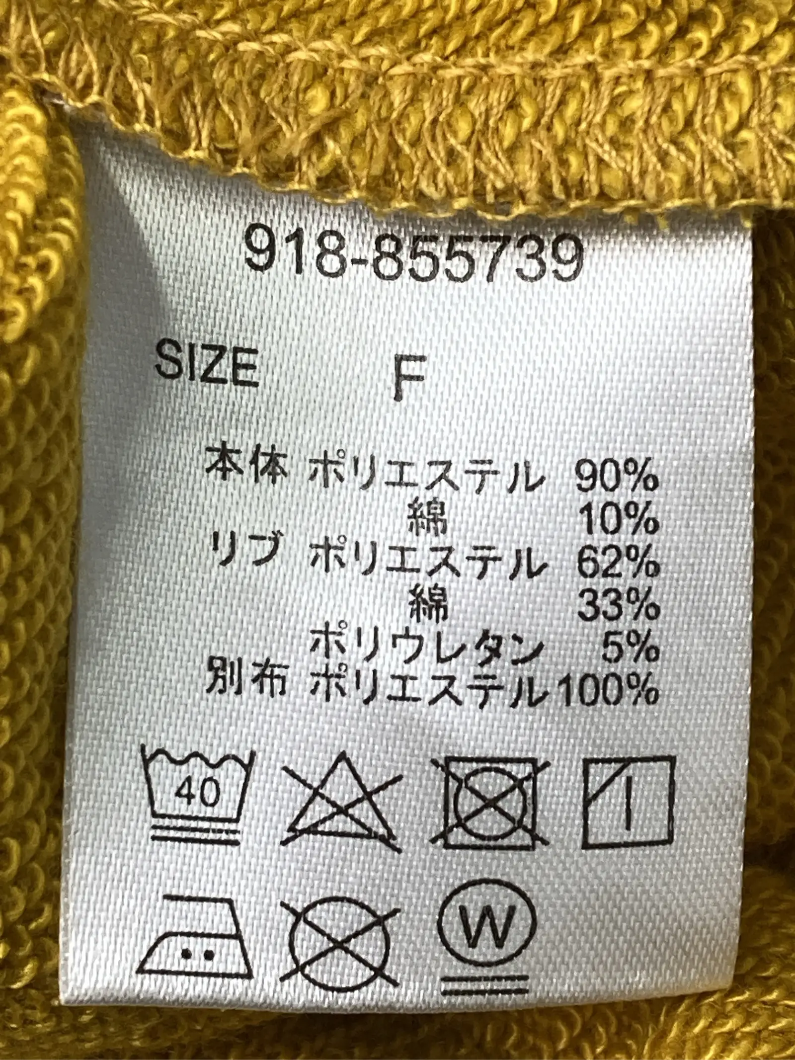 https://r2-worker.digdig.jp/product/6337f2a7-5493-4982-86f5-dd659cad1dc0/ee2be9e8-b5cc-41a8-a1f3-00c1abdbef18