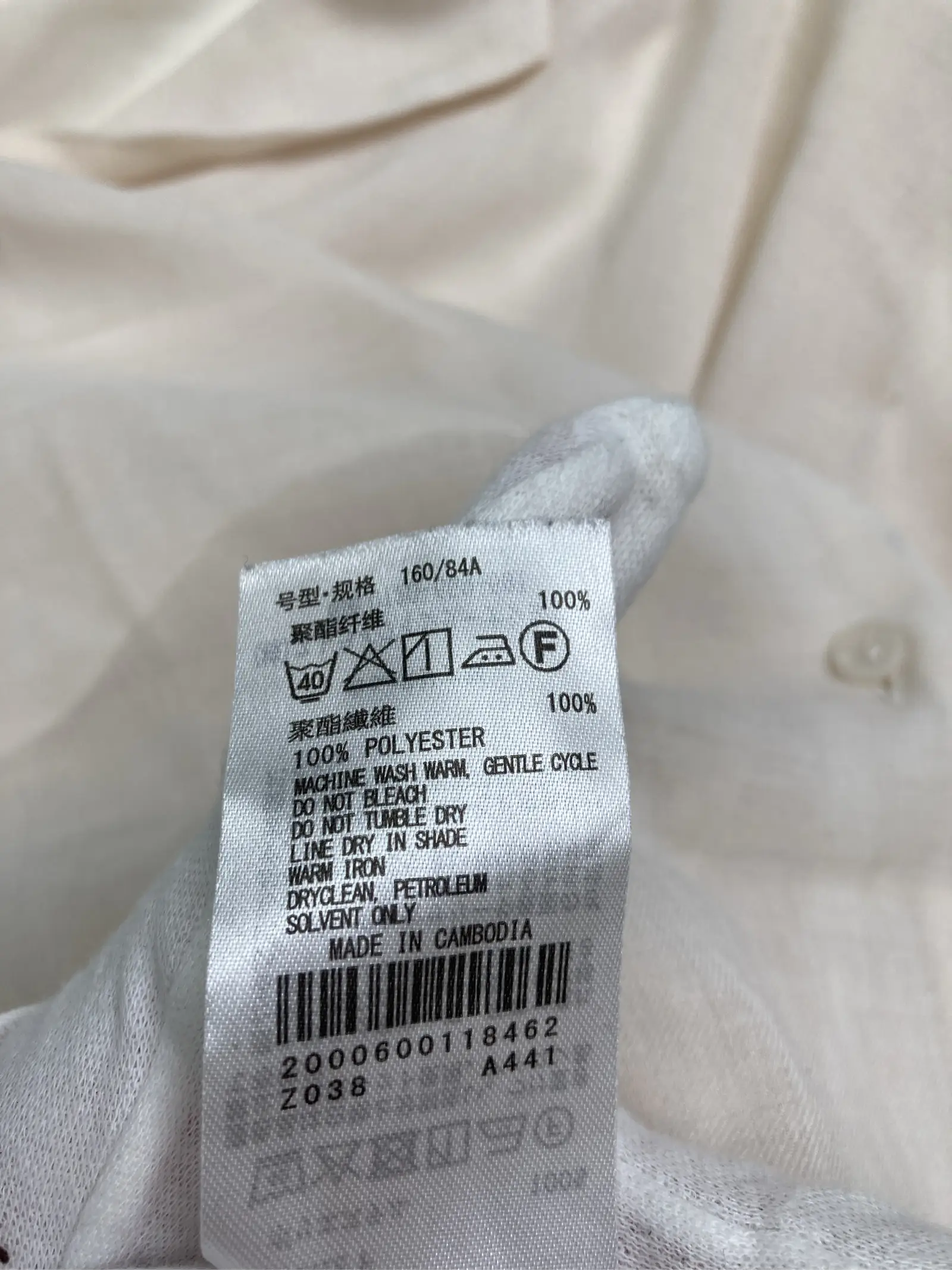 https://r2-worker.digdig.jp/product/63388f58-e21c-4e6d-b598-85f583e6e450/36c2dbbd-0e27-4096-8e51-eb2c10b95be4