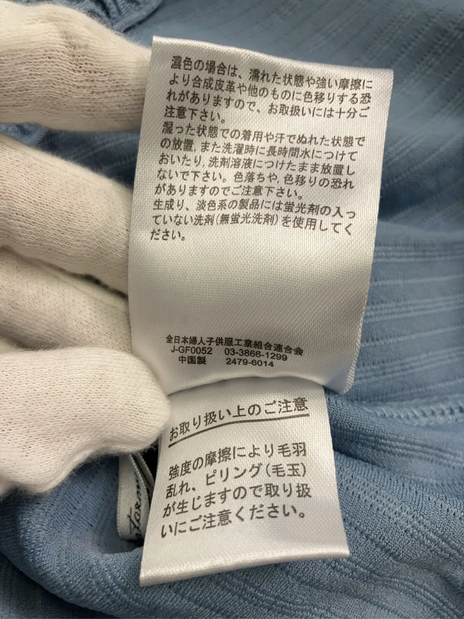 https://r2-worker.digdig.jp/product/633906cb-2fa9-4d00-b213-698398033ae6/49ecd82e-0291-48d6-91e2-3344f700bf42