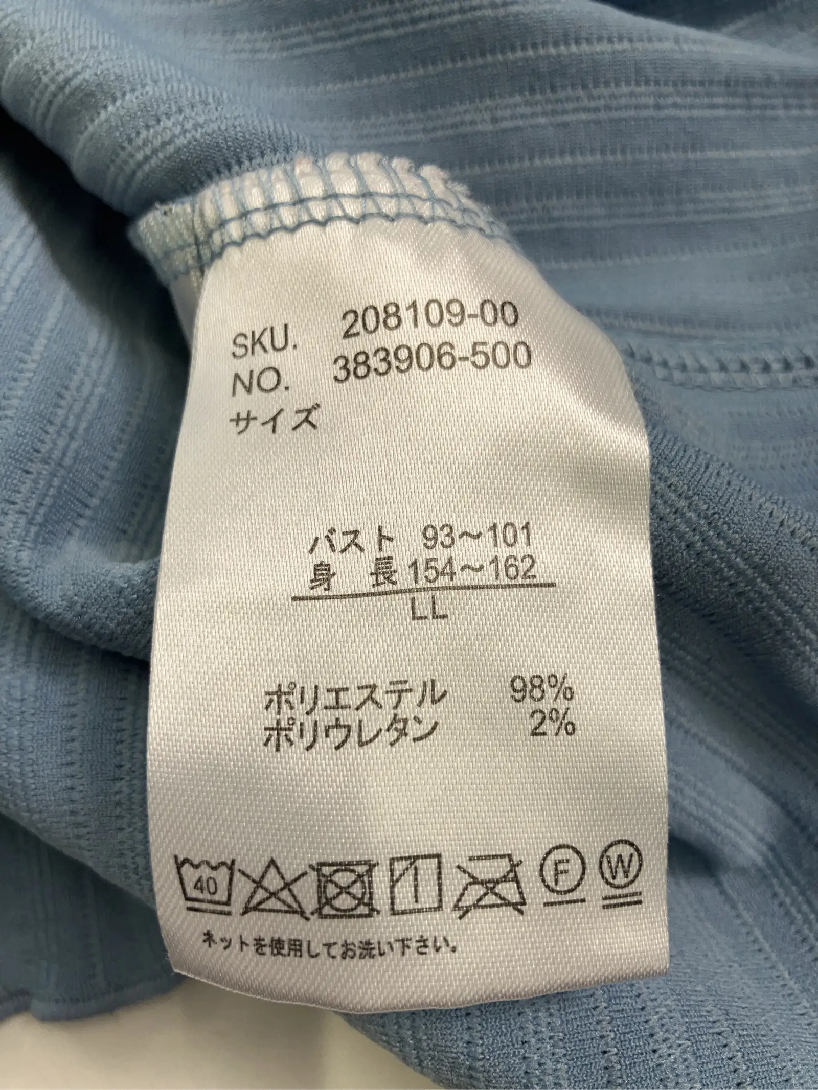https://r2-worker.digdig.jp/product/633906cb-2fa9-4d00-b213-698398033ae6/d73d7abf-da6f-4625-8bf6-e94fea56cfe7
