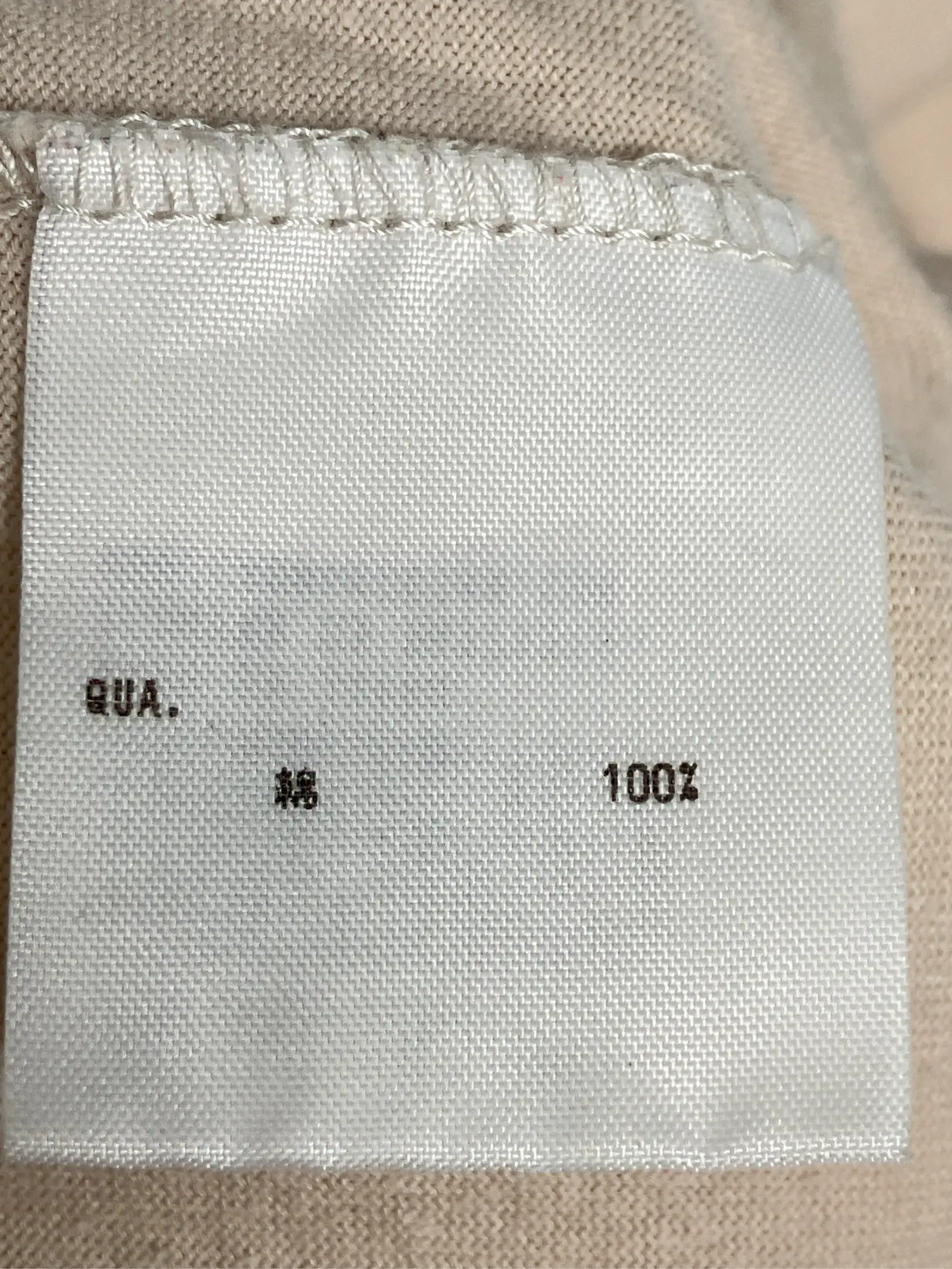 https://r2-worker.digdig.jp/product/633931ed-d3cd-482e-8680-59dbdbfd82b9/160486ce-6ac3-47f5-bdbb-11c6b4e94866
