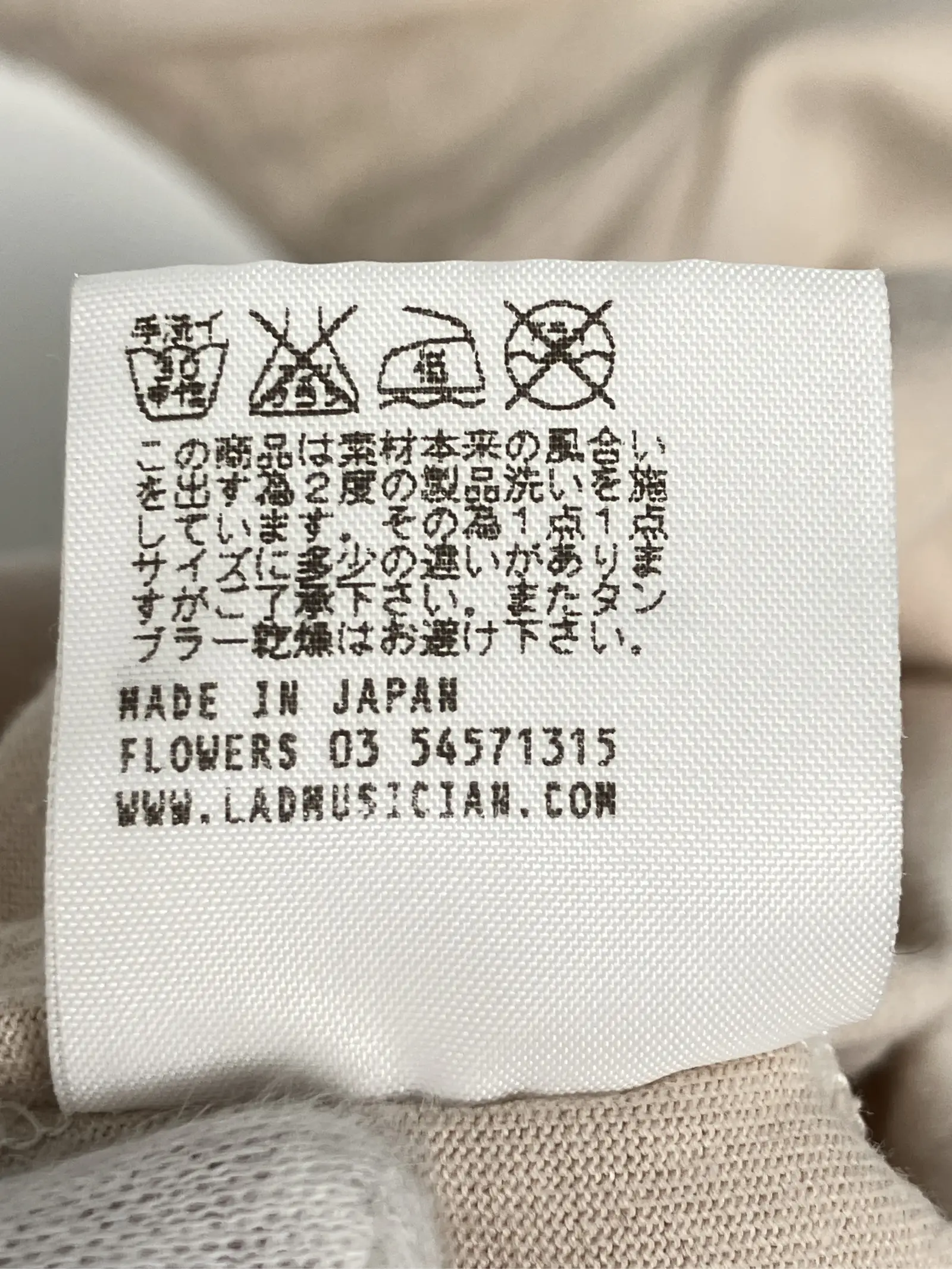 https://r2-worker.digdig.jp/product/633931ed-d3cd-482e-8680-59dbdbfd82b9/efab4118-6792-4a6c-b28c-be2a27bc5d87