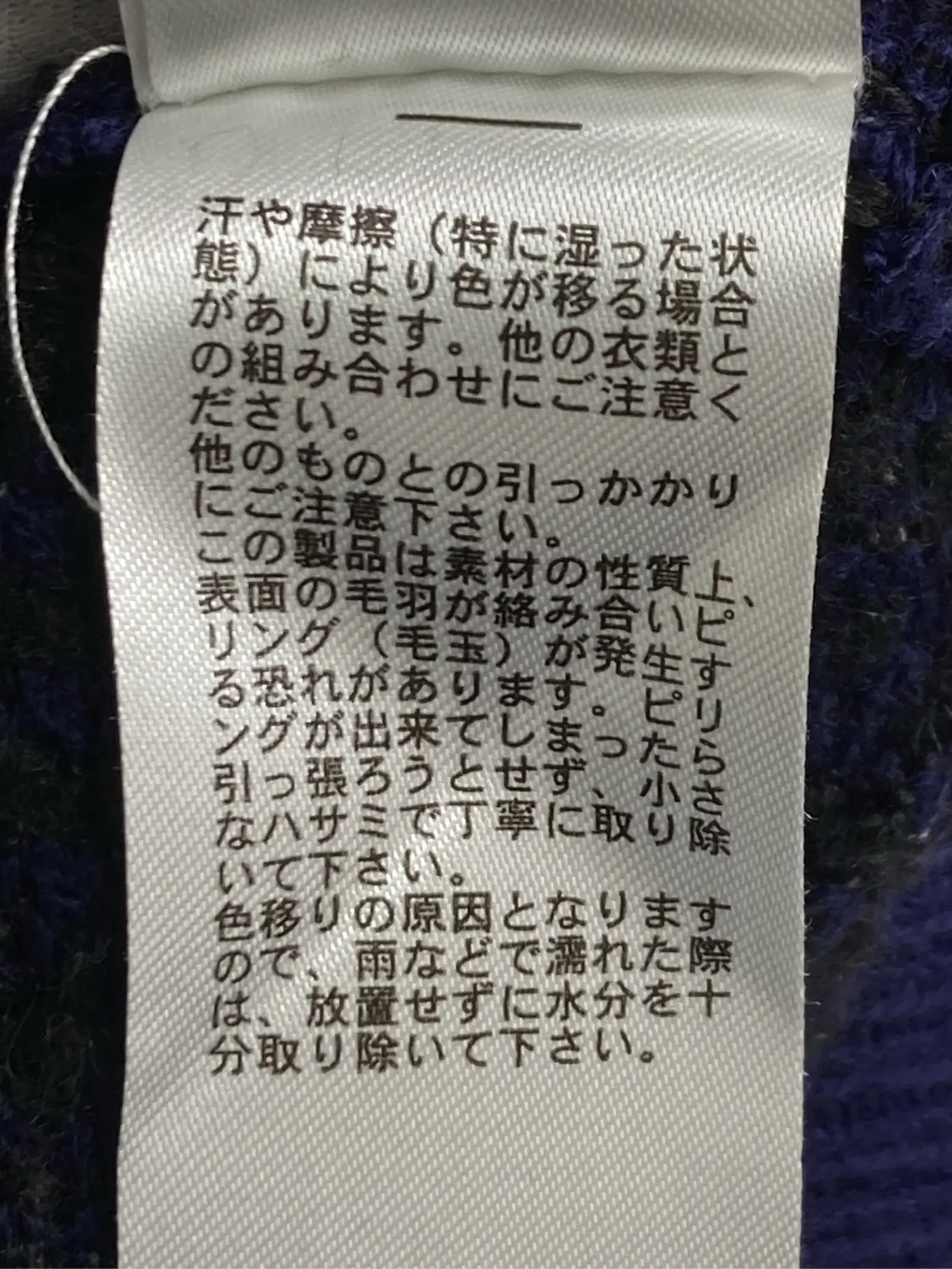 https://r2-worker.digdig.jp/product/633a1f23-7c21-425d-a6fe-b3ba42fa5e45/a69653e2-d24a-4668-8633-14d05592e780