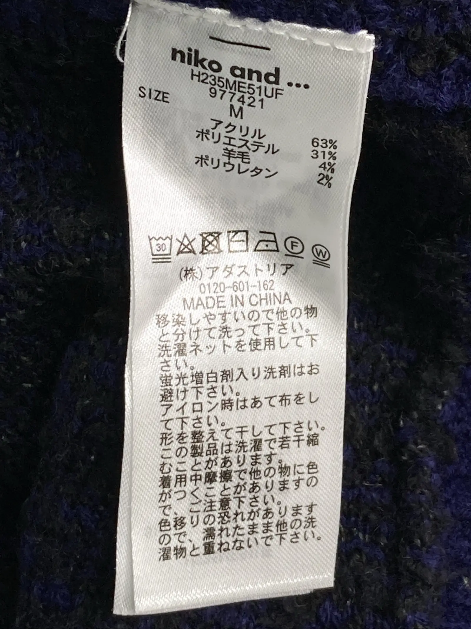 https://r2-worker.digdig.jp/product/633a1f23-7c21-425d-a6fe-b3ba42fa5e45/a76a19b8-2b06-41a8-94ee-6c5448dedd63