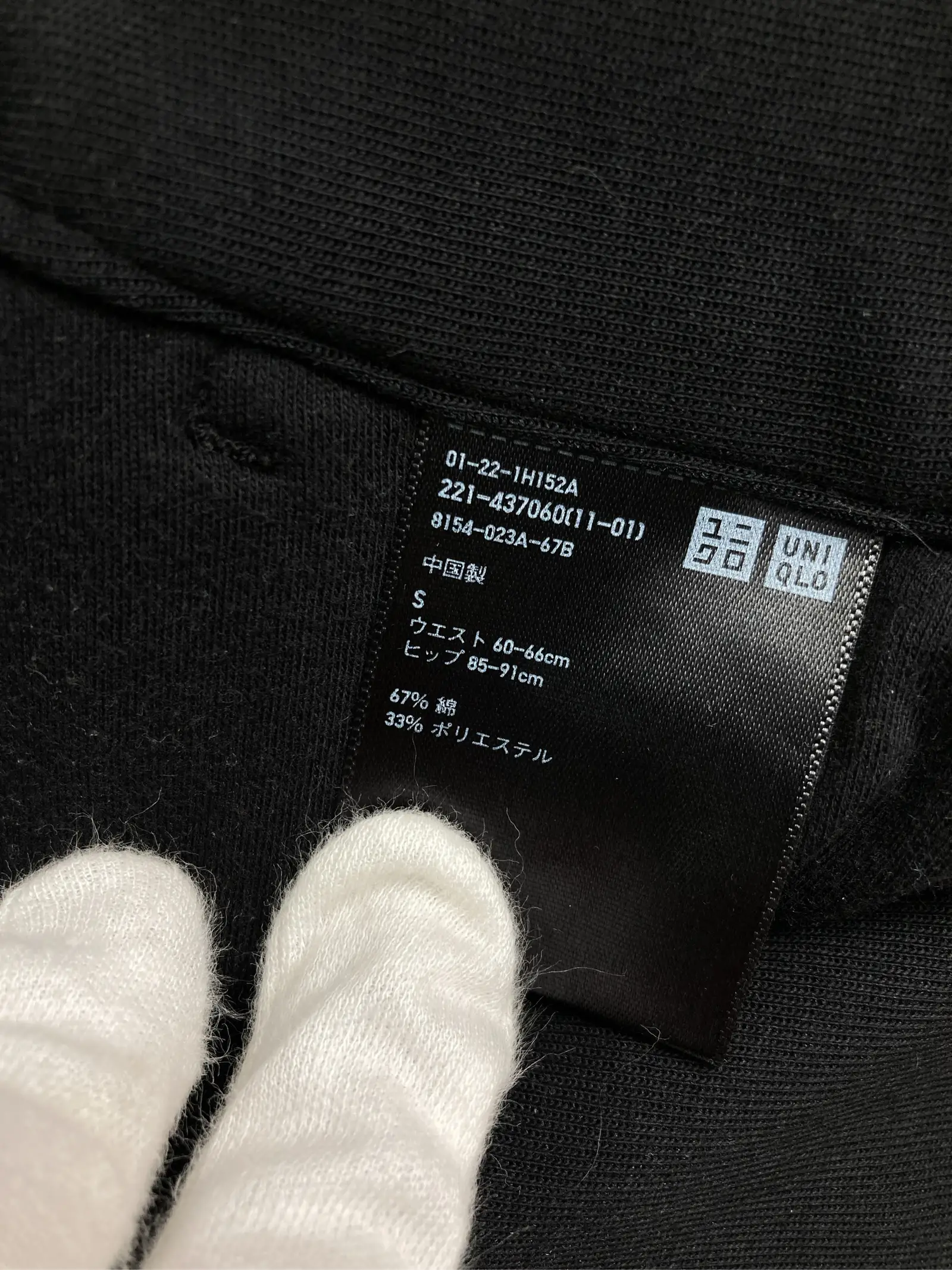 https://r2-worker.digdig.jp/product/633a2ce0-83a1-4ff2-96e7-92ebfe89e8c8/9cc34a99-b398-4583-b26b-38b43e1ced0a