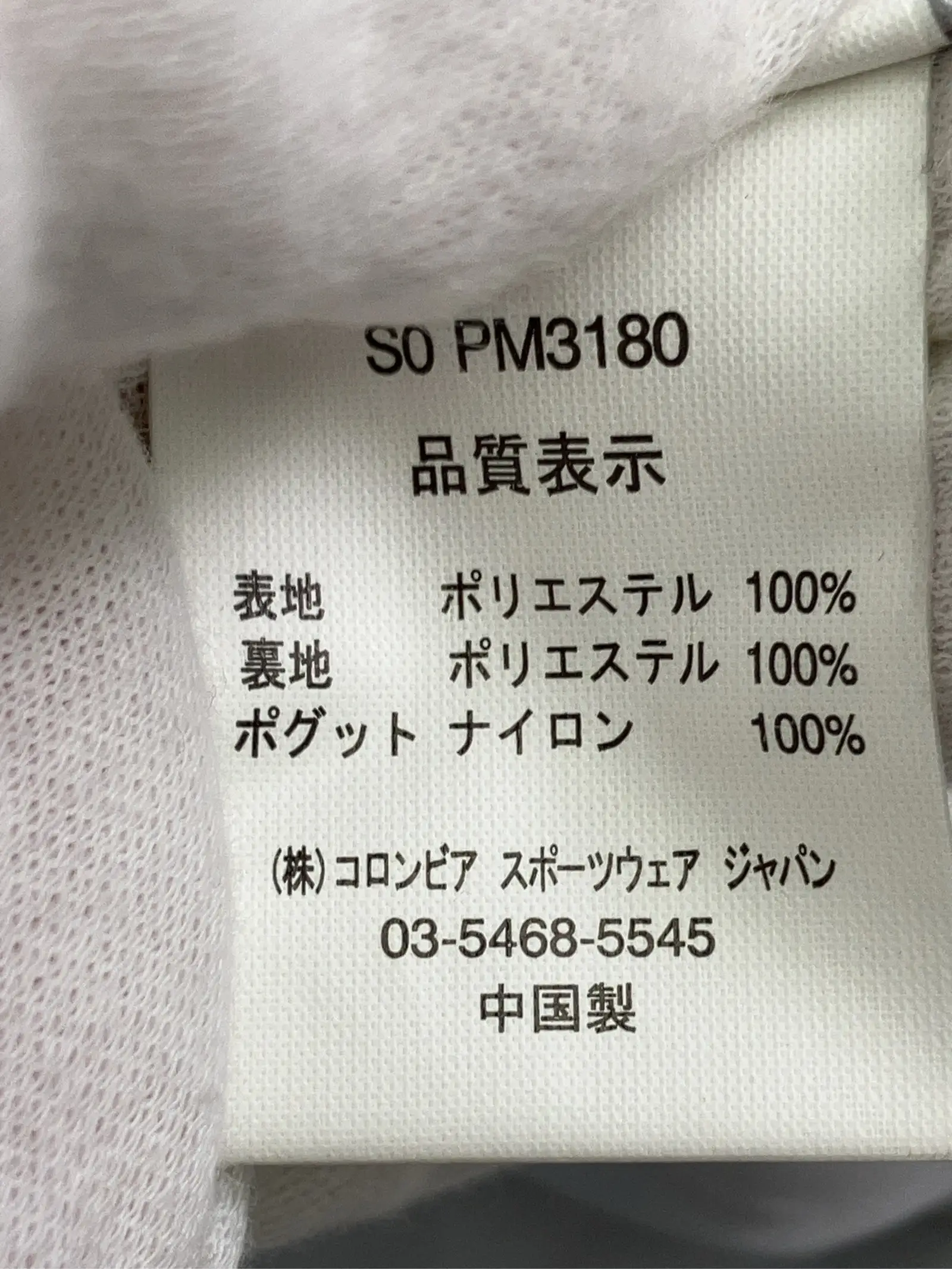 https://r2-worker.digdig.jp/product/633b13eb-2ef3-4bf2-8b5c-6b2e7073acbb/5a926405-f27f-4d48-bbb4-62251a2180b9