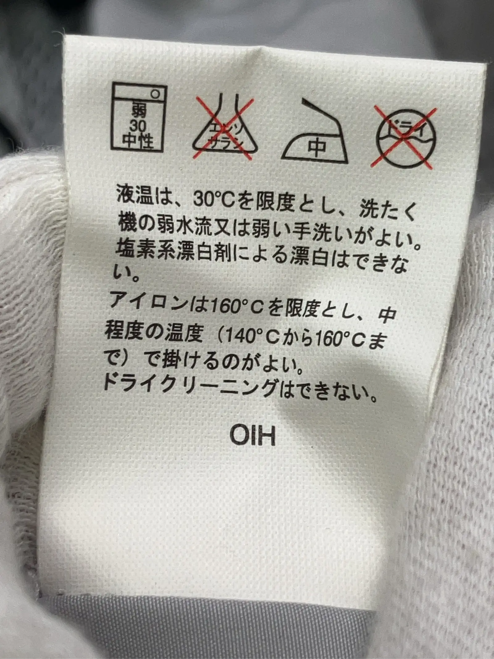https://r2-worker.digdig.jp/product/633b13eb-2ef3-4bf2-8b5c-6b2e7073acbb/8cda9d25-4d58-4f3c-ba83-3b3bdacc4702