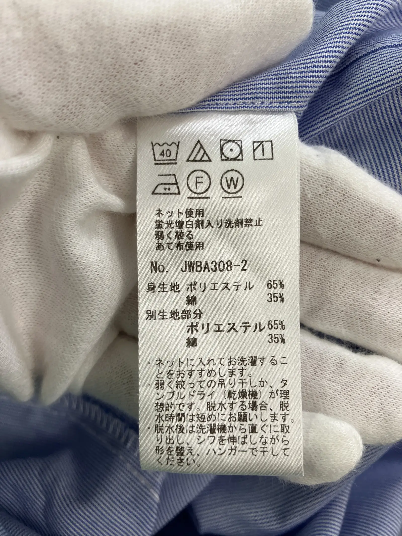 https://r2-worker.digdig.jp/product/633c2cbe-1a7b-4807-bf1e-1edb0c90786e/a4727198-e3d7-4249-98d8-8bd177fb1c54