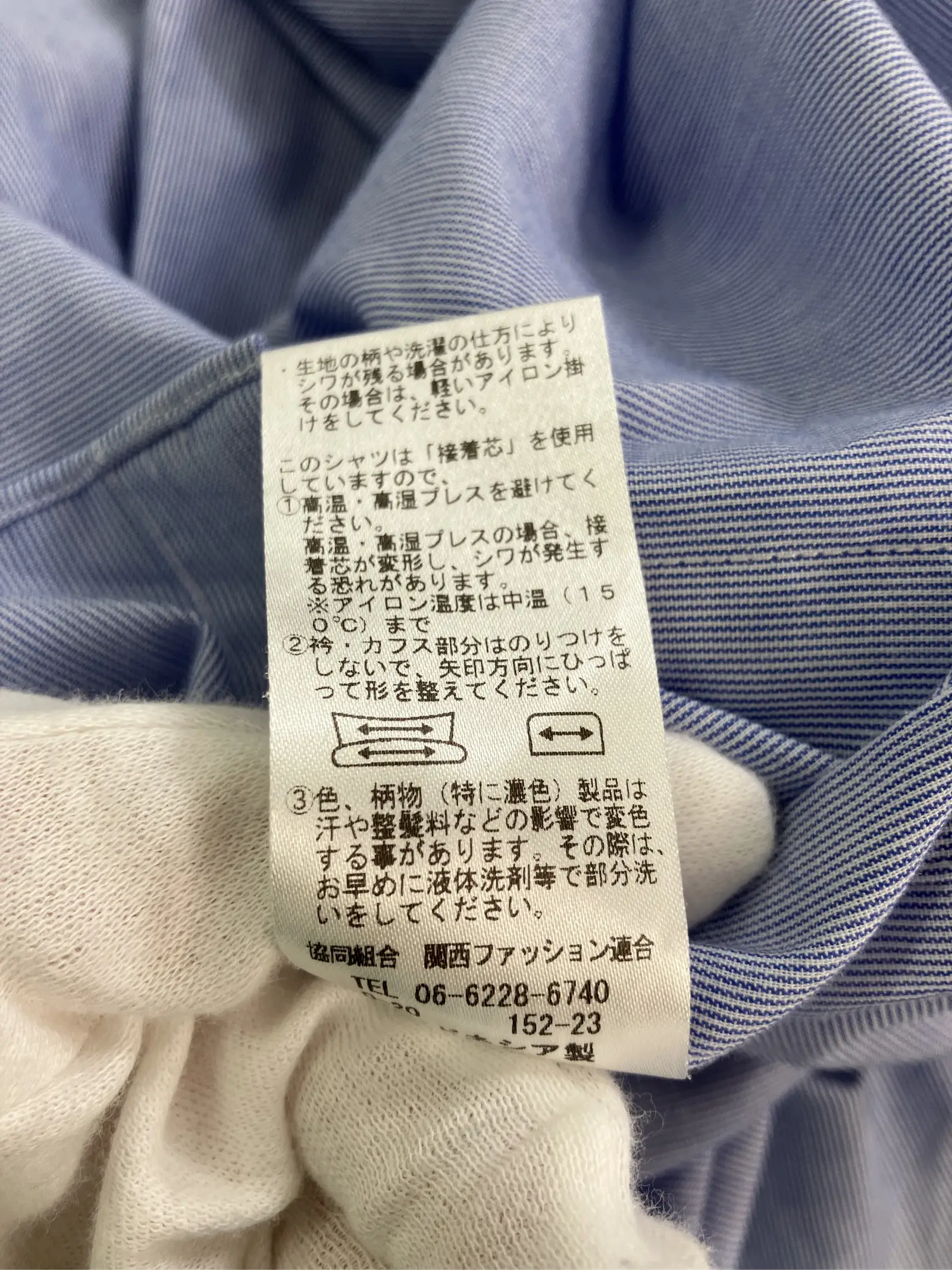https://r2-worker.digdig.jp/product/633c2cbe-1a7b-4807-bf1e-1edb0c90786e/d2f55b76-718e-4143-bded-8b9ec975a715