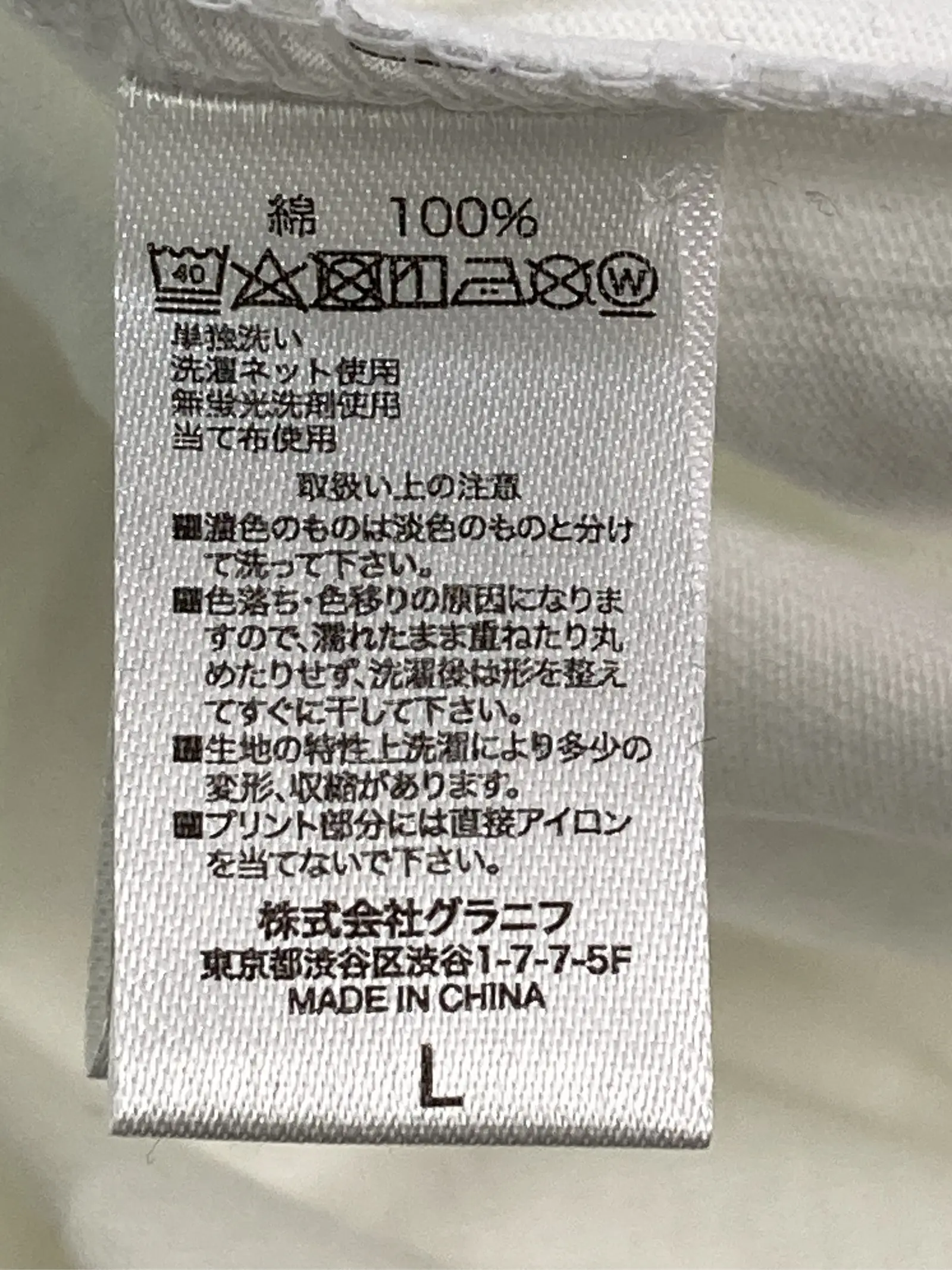 https://r2-worker.digdig.jp/product/633c5ded-1ab9-4693-a428-18bf981451f1/3b7c608f-d1f3-4380-b7d8-f110bd1c8311