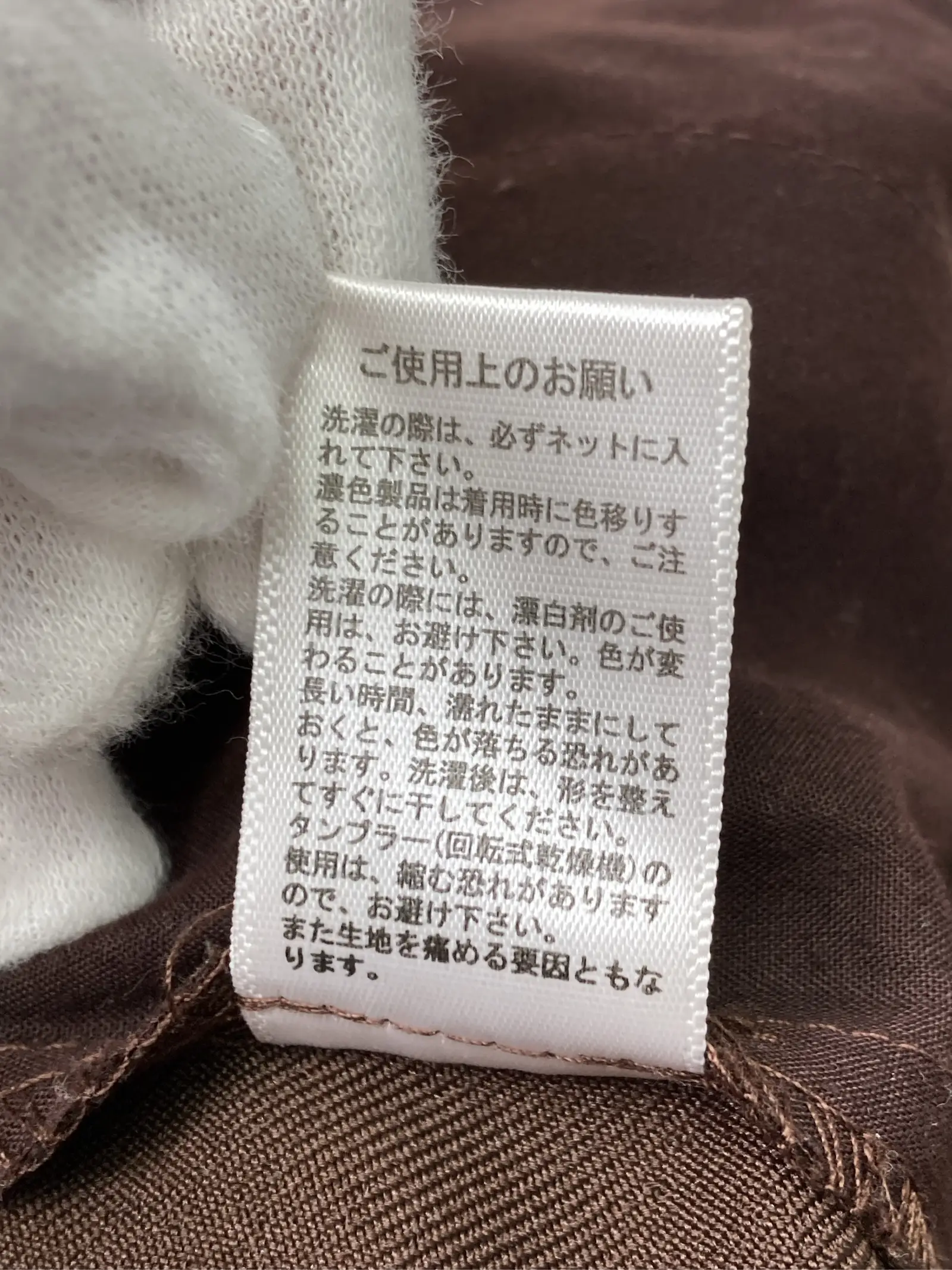 https://r2-worker.digdig.jp/product/633c7c0b-dac7-4cd1-aa44-39e18a1891d4/fa9d2de5-995f-412b-9da9-cf68e2802e67
