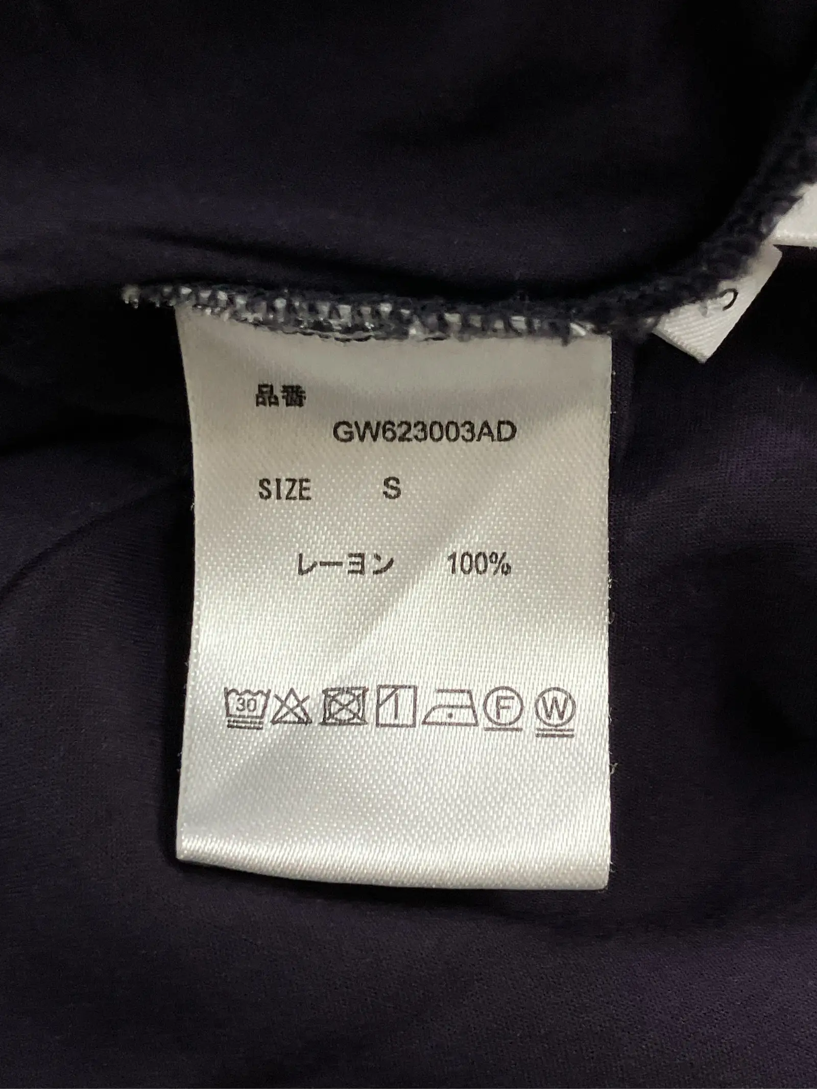 https://r2-worker.digdig.jp/product/633cb51a-7fec-4589-99a9-a2663b73df7e/5f7f8df6-1276-4604-a5d4-c9beb07e190e