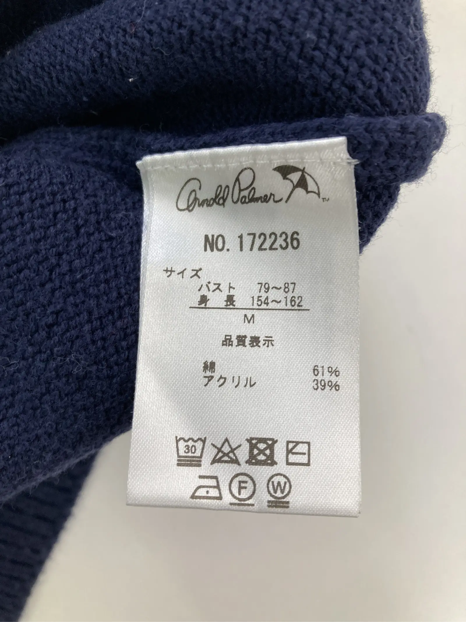 https://r2-worker.digdig.jp/product/633ce450-8de6-42d5-b74c-2f204969370f/f47ae1fd-35fa-4e86-8563-1692df0811f6