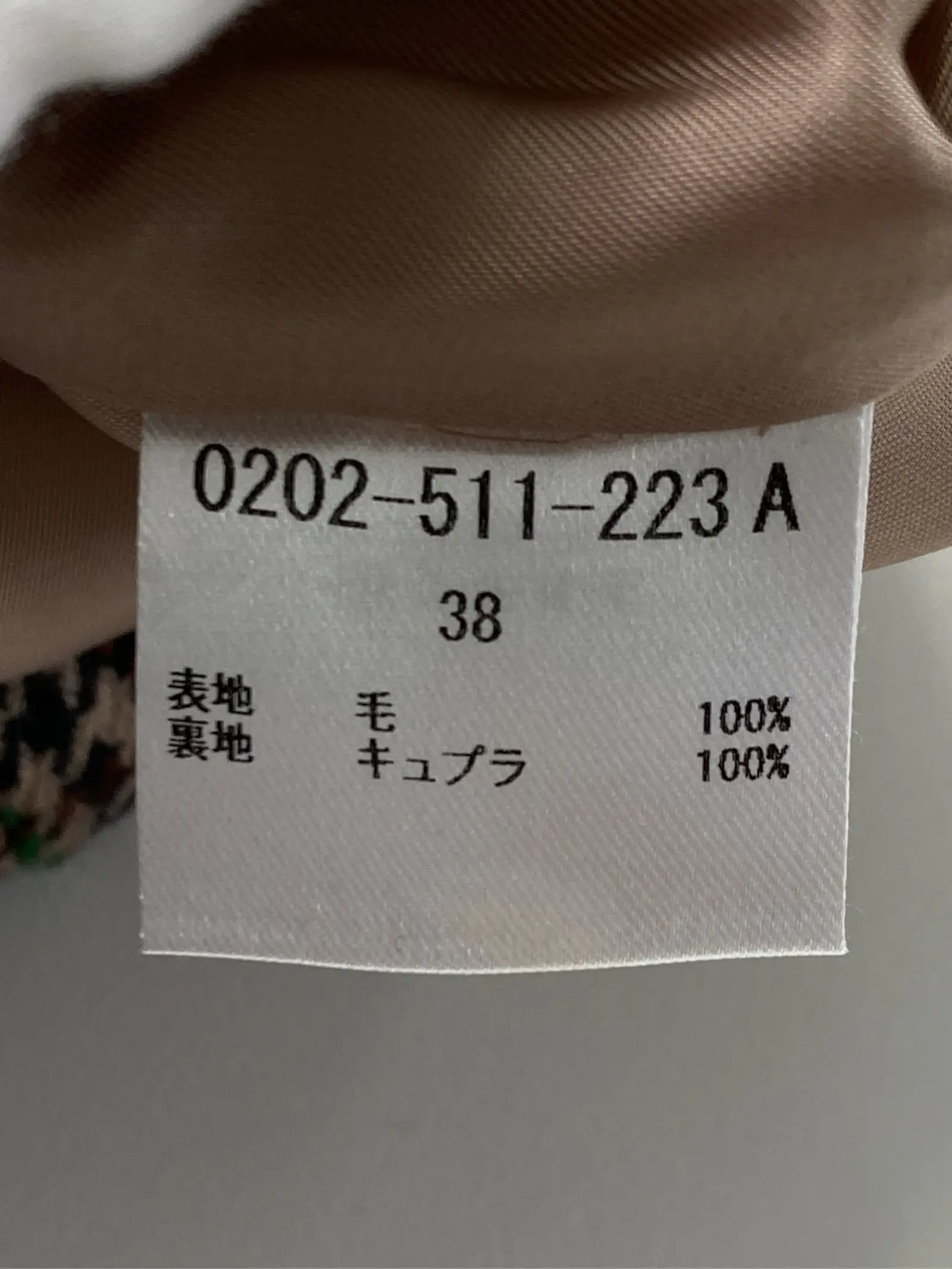 https://r2-worker.digdig.jp/product/633cf2b3-7650-4114-bdc9-09b3461d8a5b/5b85ea39-03db-4040-8517-ccc88ffc1d65