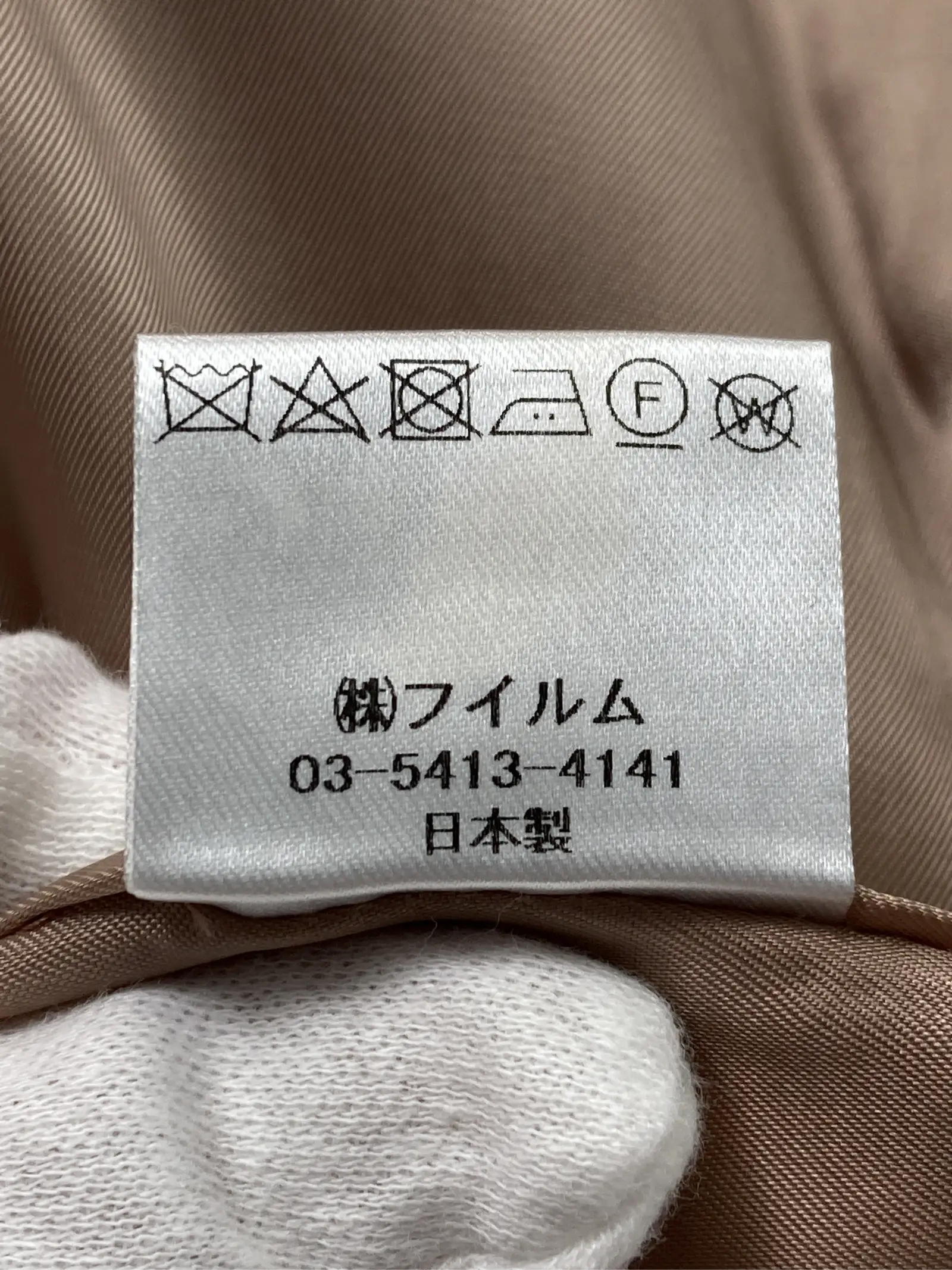 https://r2-worker.digdig.jp/product/633cf2b3-7650-4114-bdc9-09b3461d8a5b/d73f1812-573d-470f-8633-9e23f8c771bd