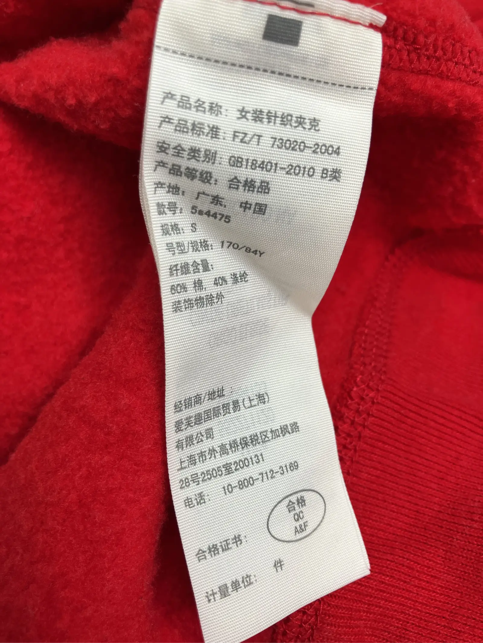 https://r2-worker.digdig.jp/product/633ea693-0386-4d75-9825-02ca958c9128/8092e198-ab82-4398-bf7b-364793b6c47c