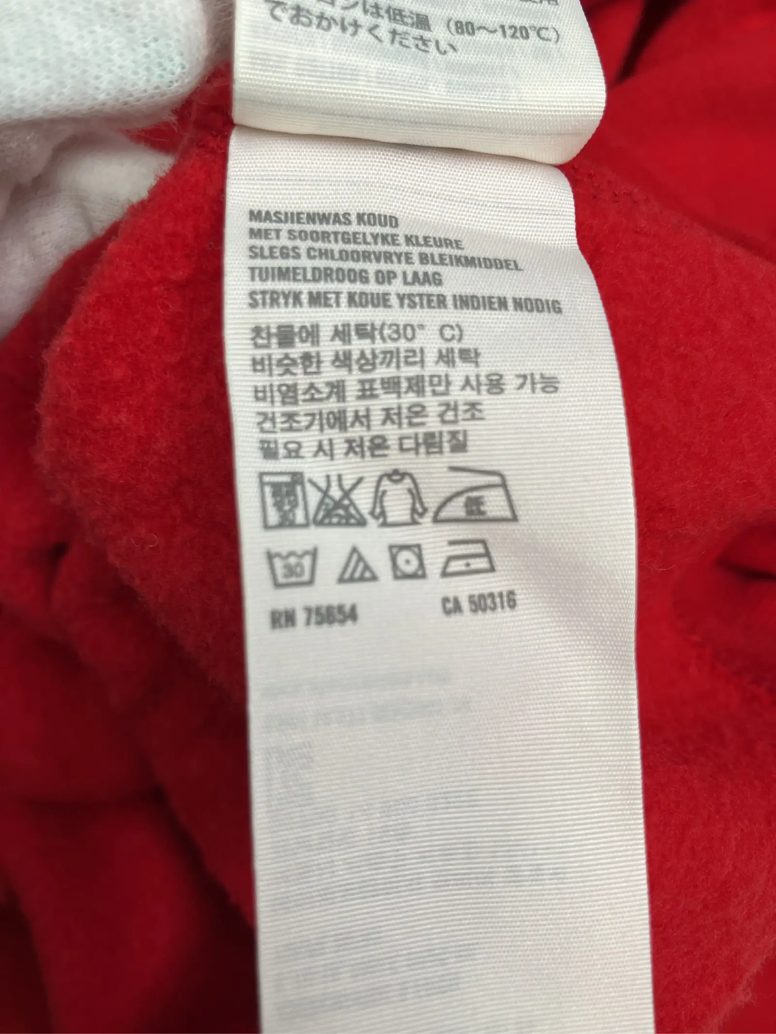 https://r2-worker.digdig.jp/product/633ea693-0386-4d75-9825-02ca958c9128/a1d5a6b6-9b7a-48e2-9341-0669678cb322