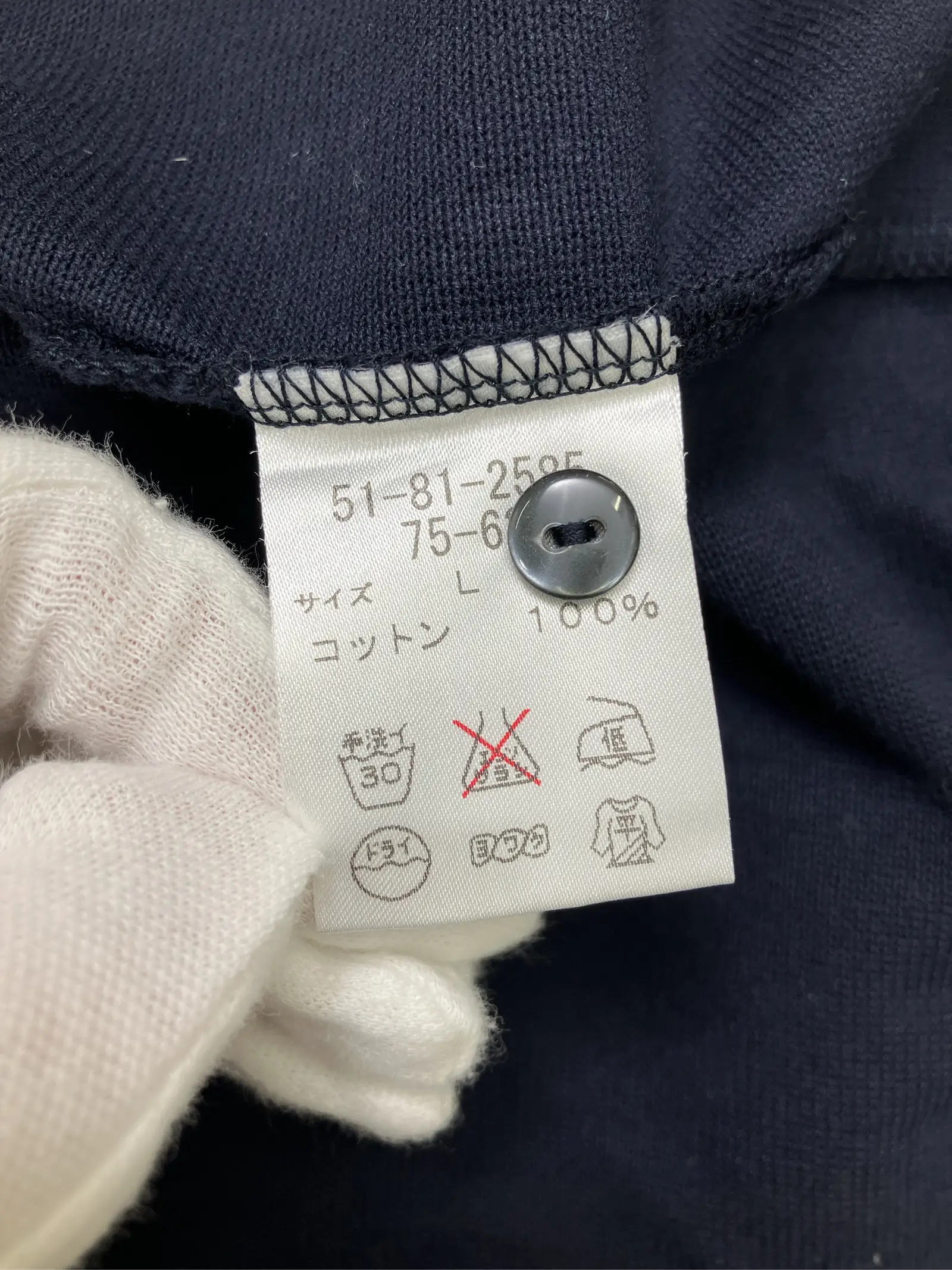 https://r2-worker.digdig.jp/product/63401161-ff3a-476b-8fbe-0acf207d727e/129f6ad7-0502-46ed-a4b0-f09a1ebc3ad7
