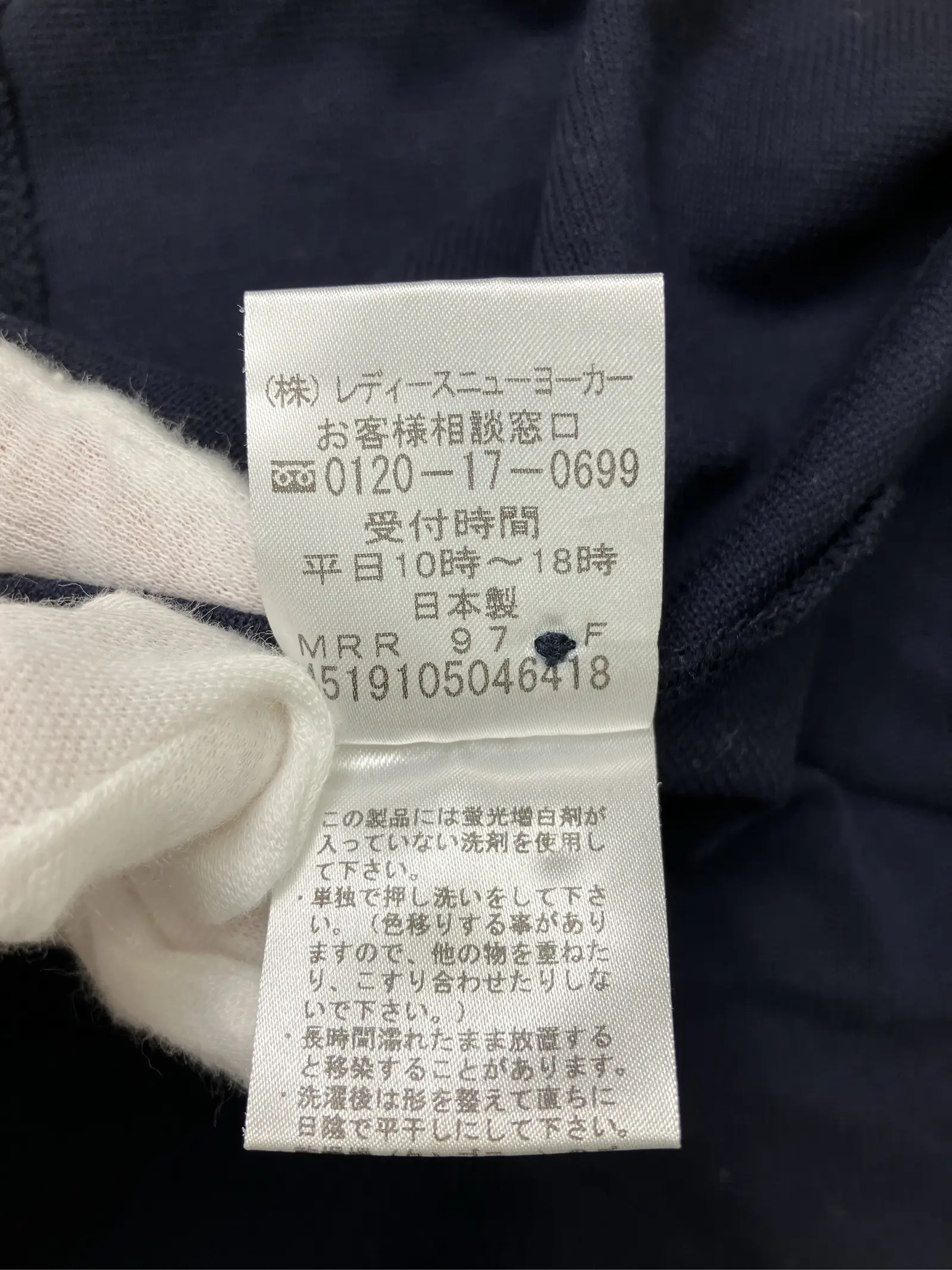 https://r2-worker.digdig.jp/product/63401161-ff3a-476b-8fbe-0acf207d727e/8fd98928-9bea-499f-af6d-0d43d0ee761d