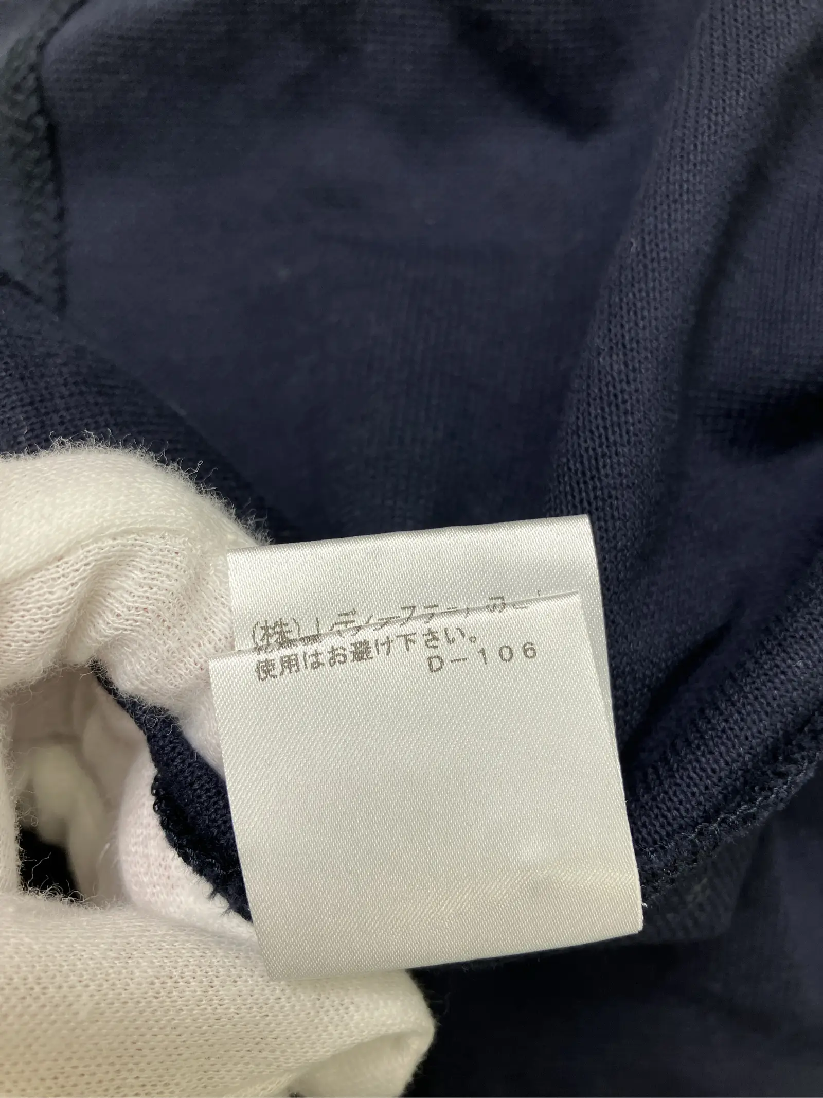https://r2-worker.digdig.jp/product/63401161-ff3a-476b-8fbe-0acf207d727e/b0269a85-461a-4a13-850c-afebb70c6ba3