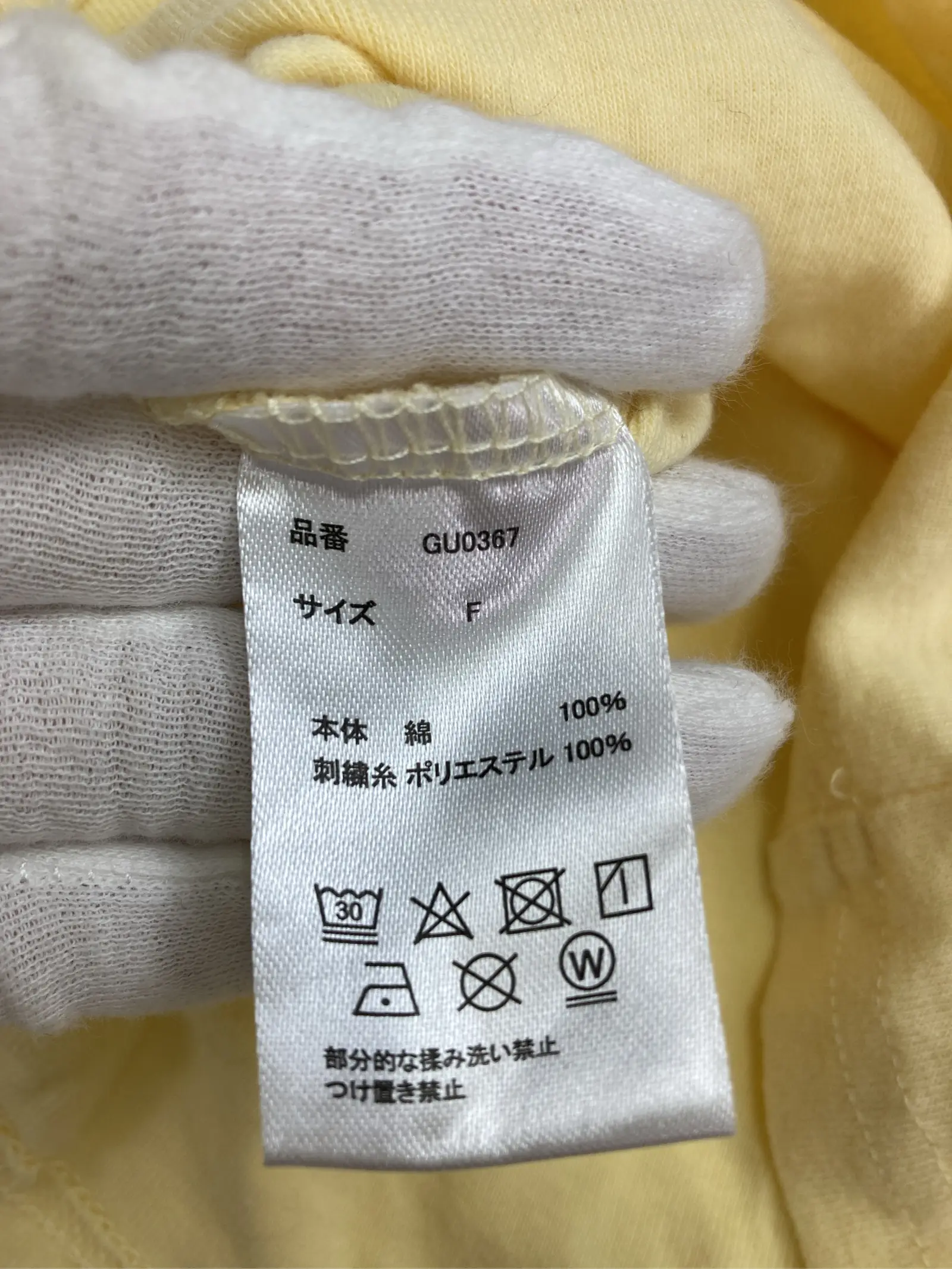 https://r2-worker.digdig.jp/product/634274e4-792f-4d0f-bac0-1cbd7fabe5b2/1d5ae9b9-54c0-4b39-9d6b-8618bbd0fbf0