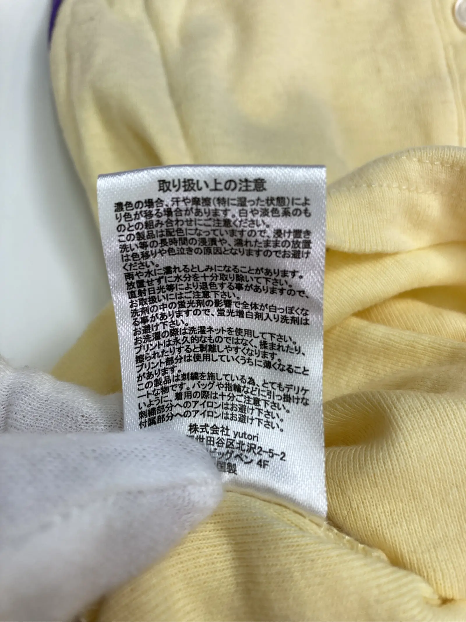 https://r2-worker.digdig.jp/product/634274e4-792f-4d0f-bac0-1cbd7fabe5b2/e2e207b6-0669-438c-92ed-33f960d15414
