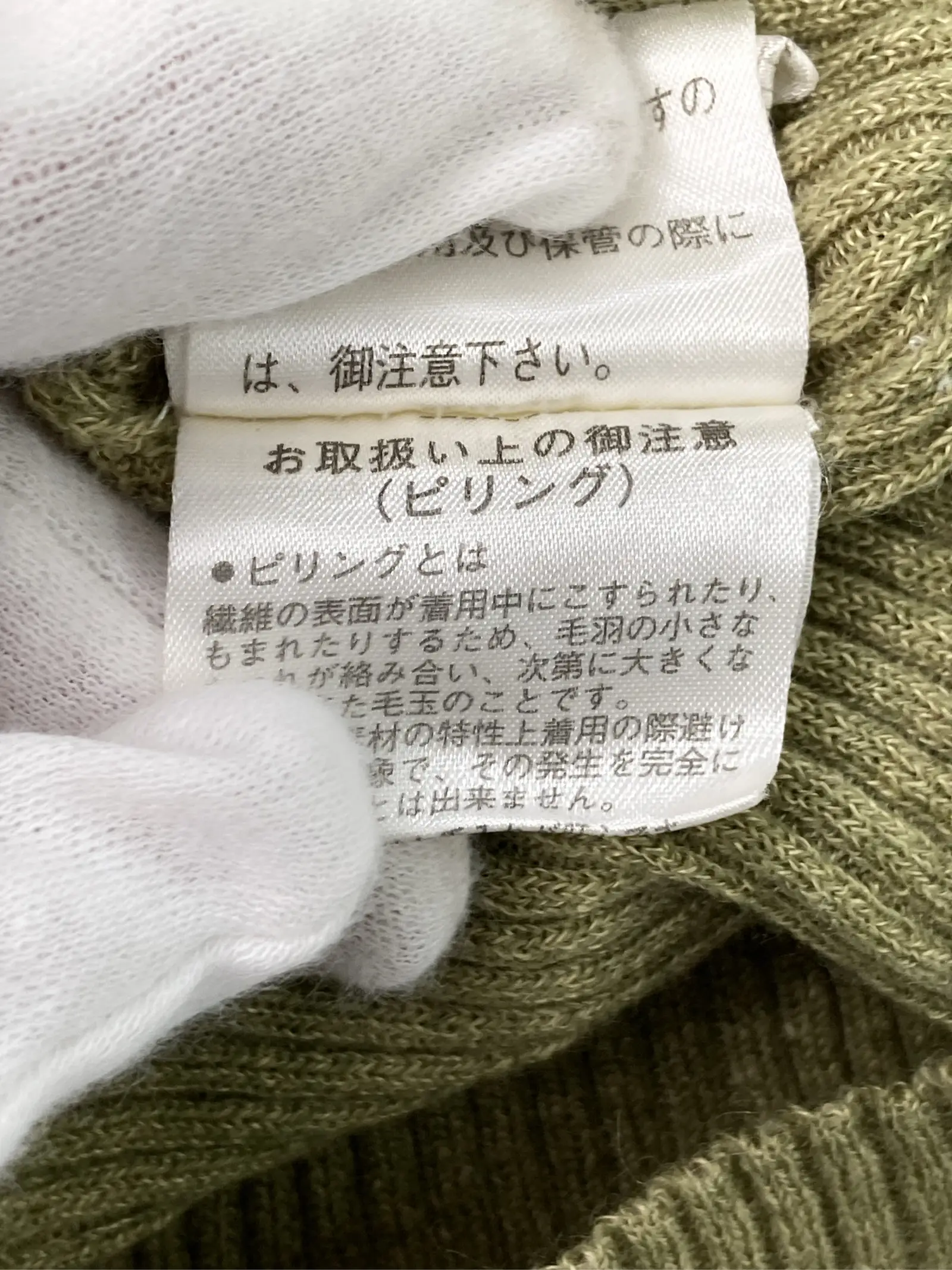 https://r2-worker.digdig.jp/product/6343830b-275e-4ced-9282-64e36d7f61b5/2397ef54-845a-4d18-81e0-5bf54a0a2ae8