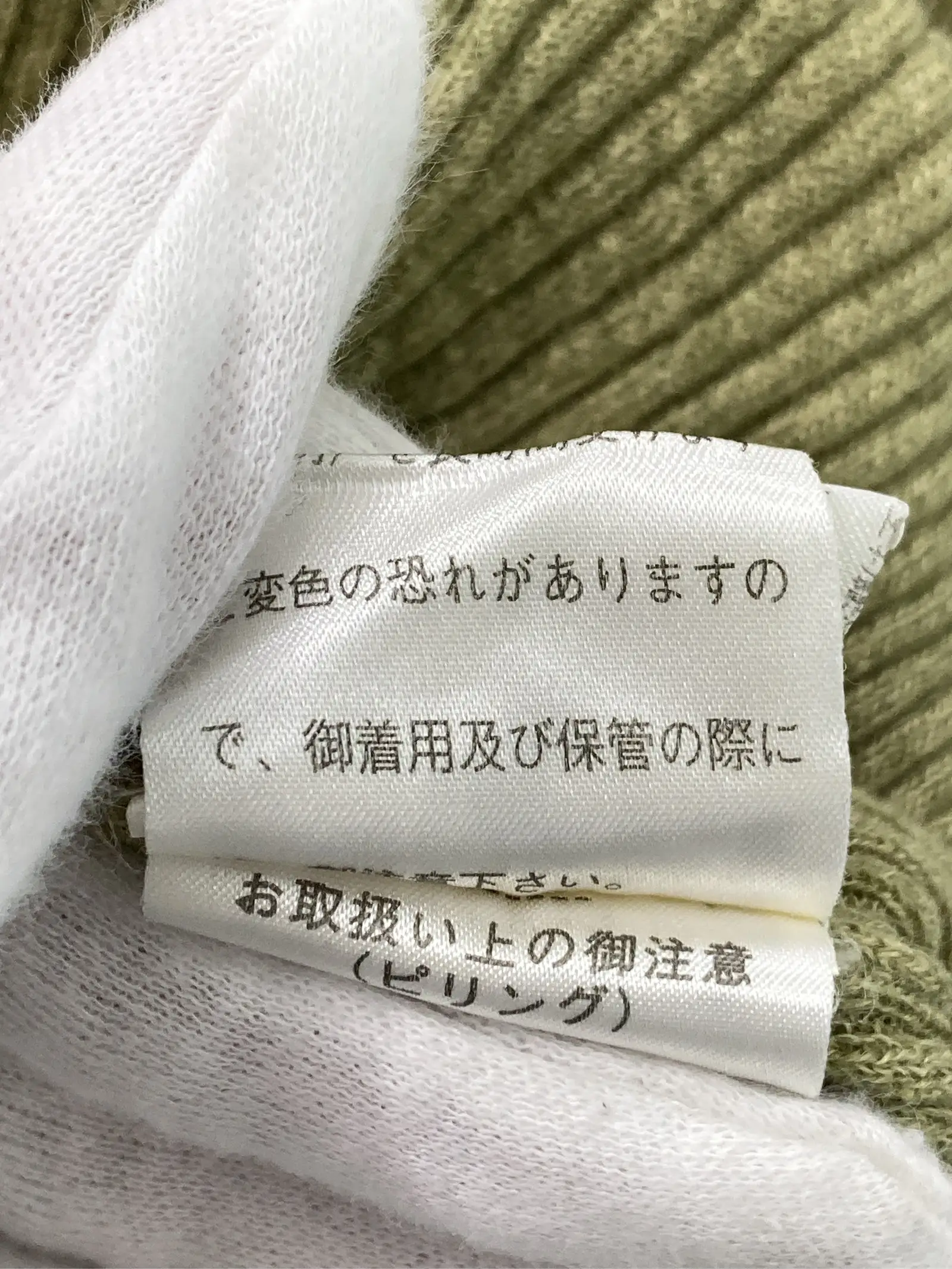 https://r2-worker.digdig.jp/product/6343830b-275e-4ced-9282-64e36d7f61b5/6b1ad146-44e9-4c51-bc78-67a47373fa32