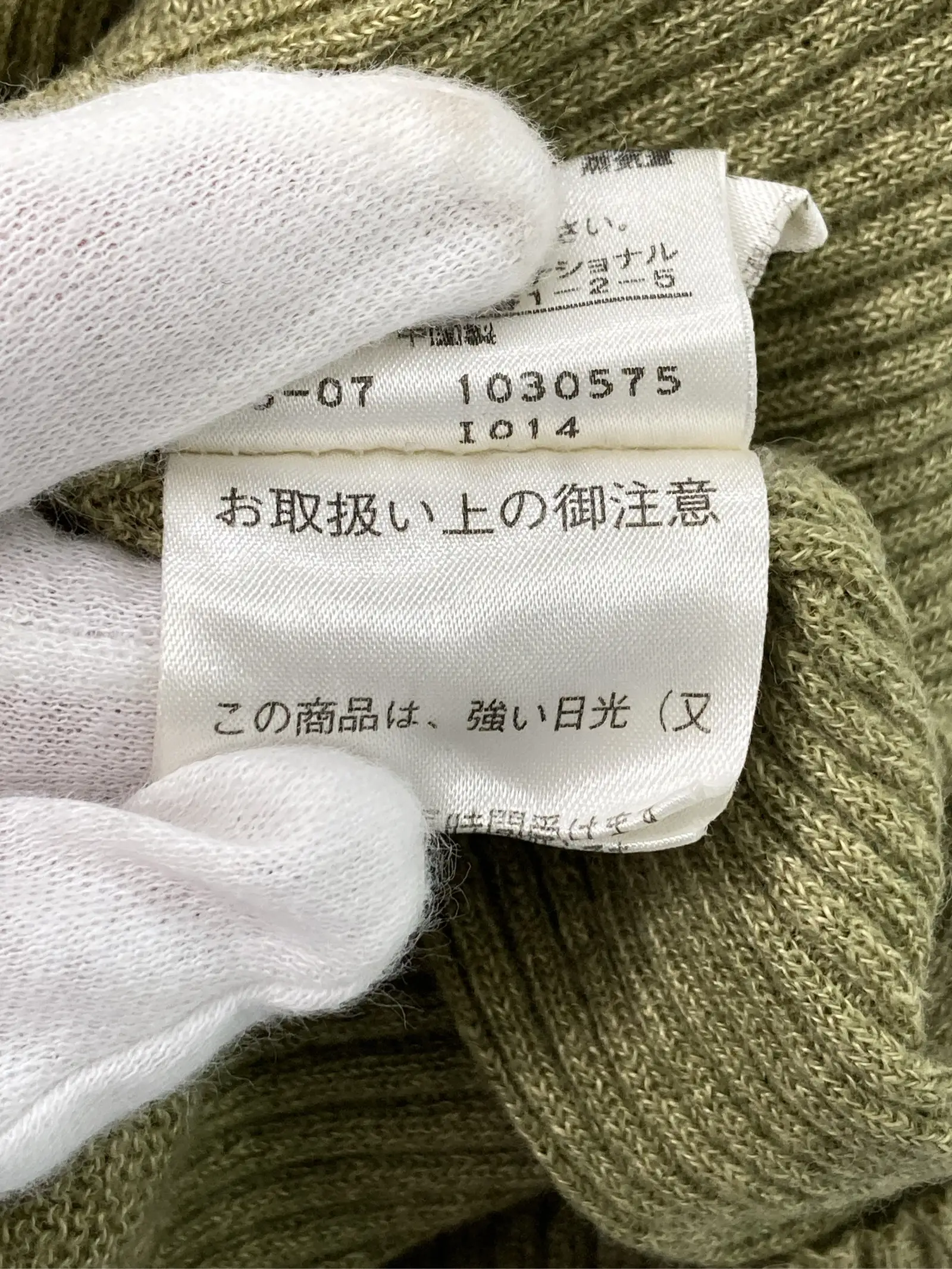 https://r2-worker.digdig.jp/product/6343830b-275e-4ced-9282-64e36d7f61b5/751c0f35-ebaf-456f-8cc2-0f8e192a2826