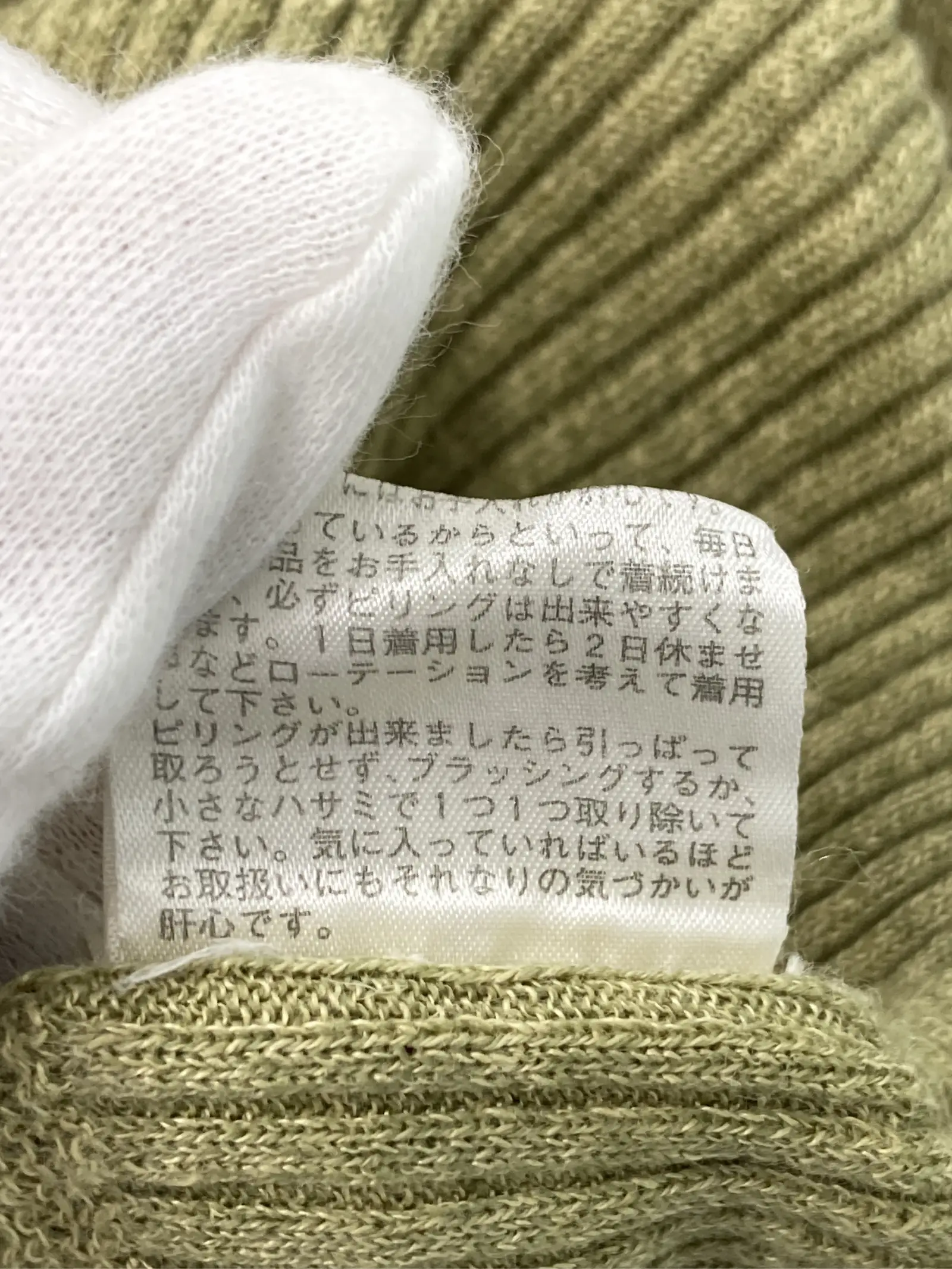 https://r2-worker.digdig.jp/product/6343830b-275e-4ced-9282-64e36d7f61b5/fe5e5110-9e82-4b2e-b349-695a79f48d9e