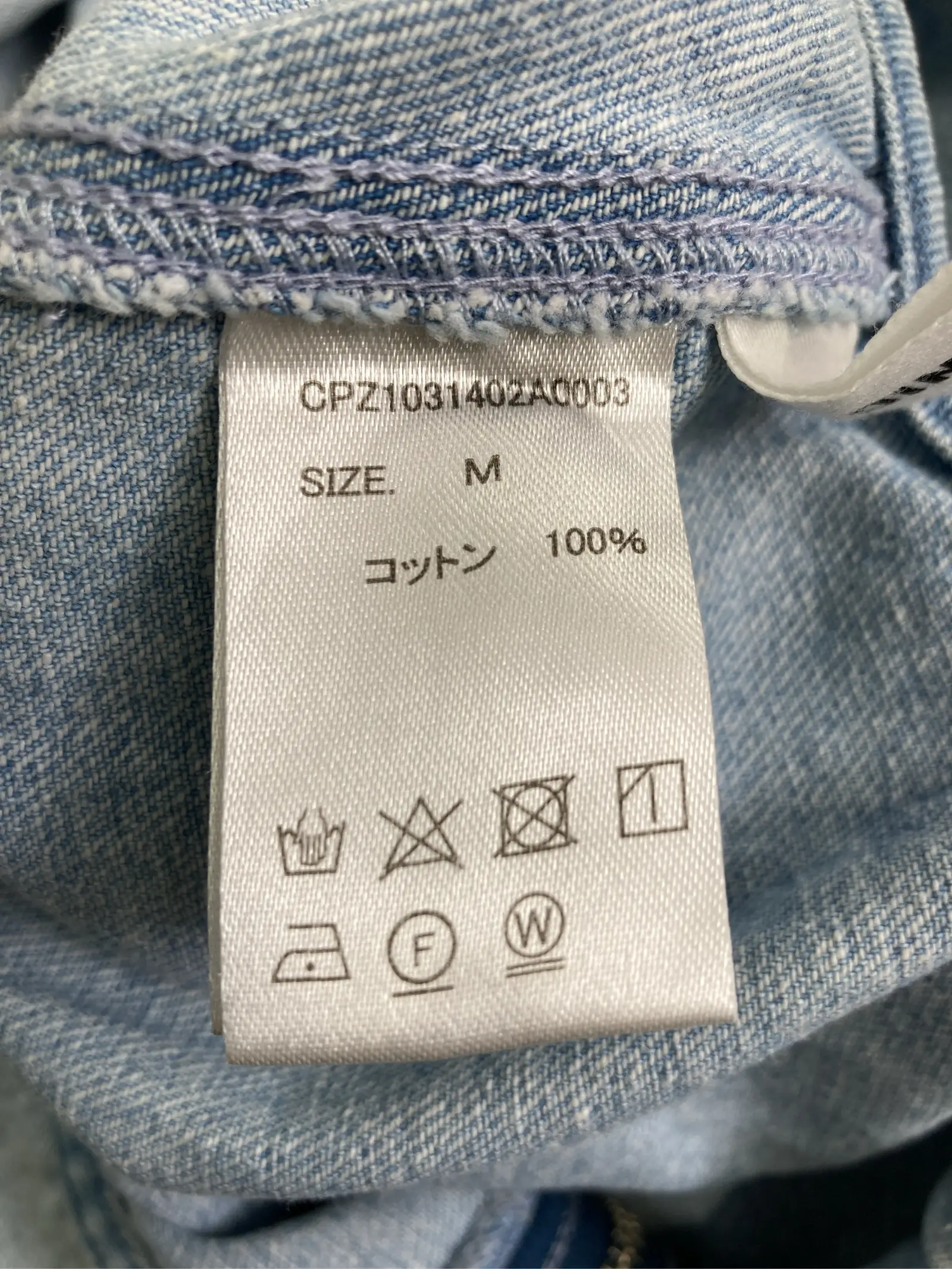 https://r2-worker.digdig.jp/product/6343bfc7-b1b6-4eed-9322-b725711980fd/cf58fb5b-9e3d-44e8-98f4-f55c6919c084