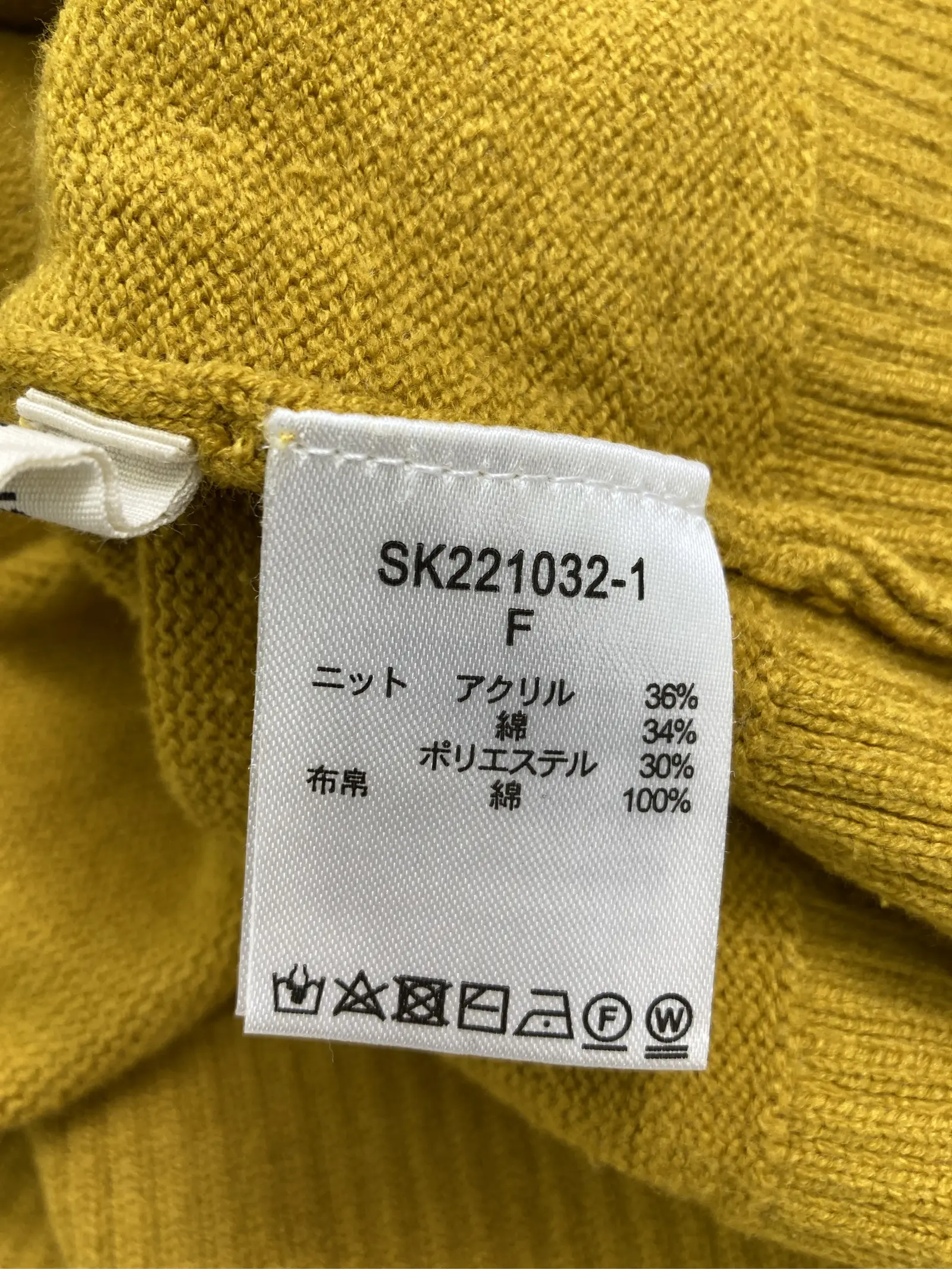 https://r2-worker.digdig.jp/product/634413d8-398b-4410-8dac-184cdbe22d00/f797186c-5116-4db3-8ed6-8036e4a06f15