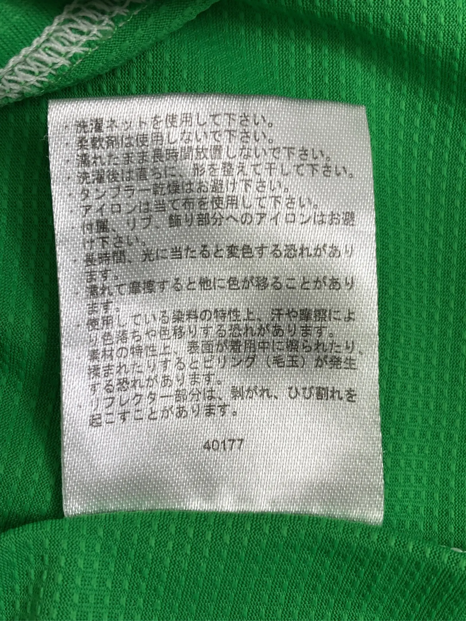 https://r2-worker.digdig.jp/product/634459cd-3ed0-42d1-be1b-41f60aef27d4/69f6294a-f31d-4b93-84a5-85d44d4b7a8a