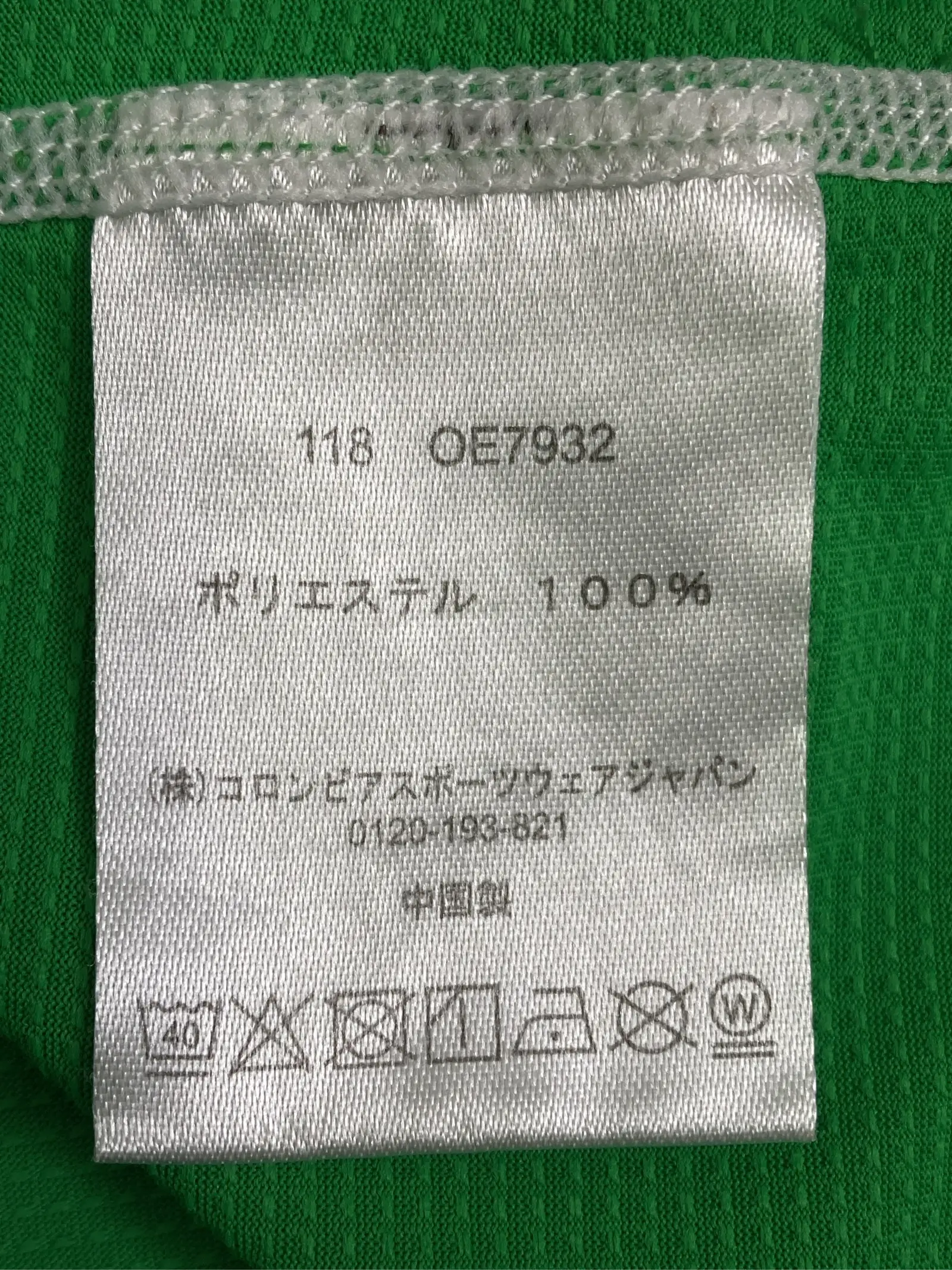 https://r2-worker.digdig.jp/product/634459cd-3ed0-42d1-be1b-41f60aef27d4/76417c69-7b2a-4ab1-ba63-ce30fcd32b4b