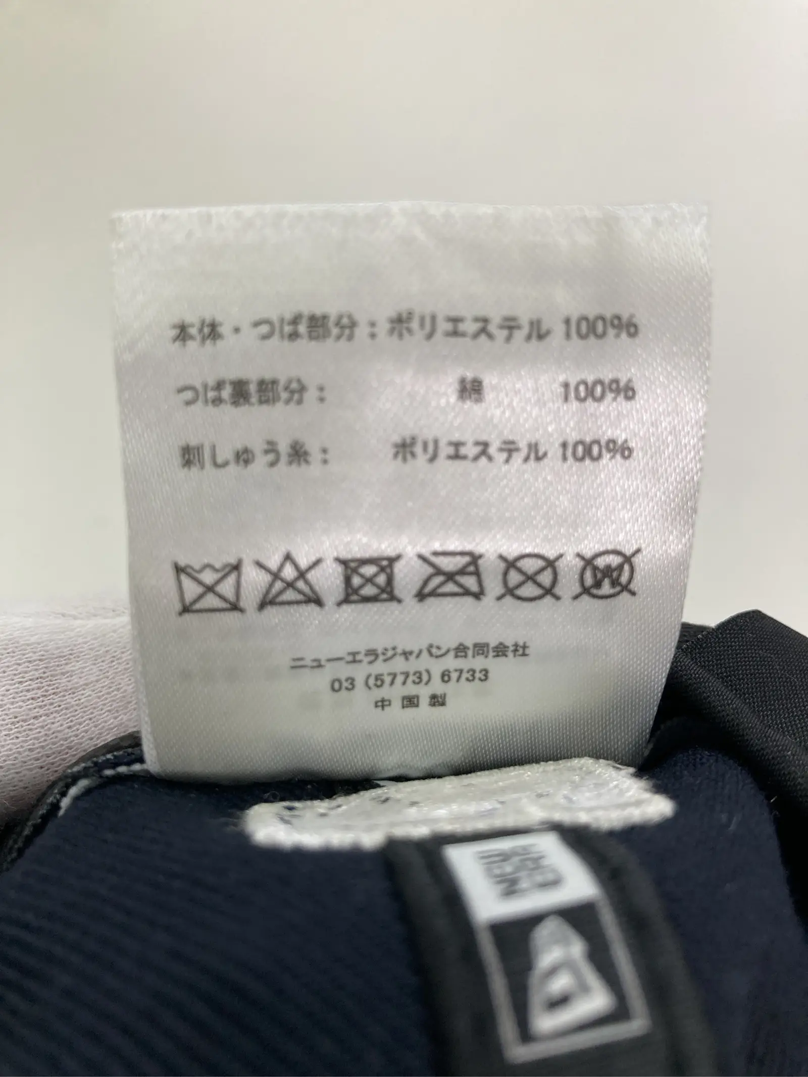 https://r2-worker.digdig.jp/product/6344dce1-4081-41fe-9146-9d99a134578b/761995b6-3890-4398-84fe-f2bdb287436c