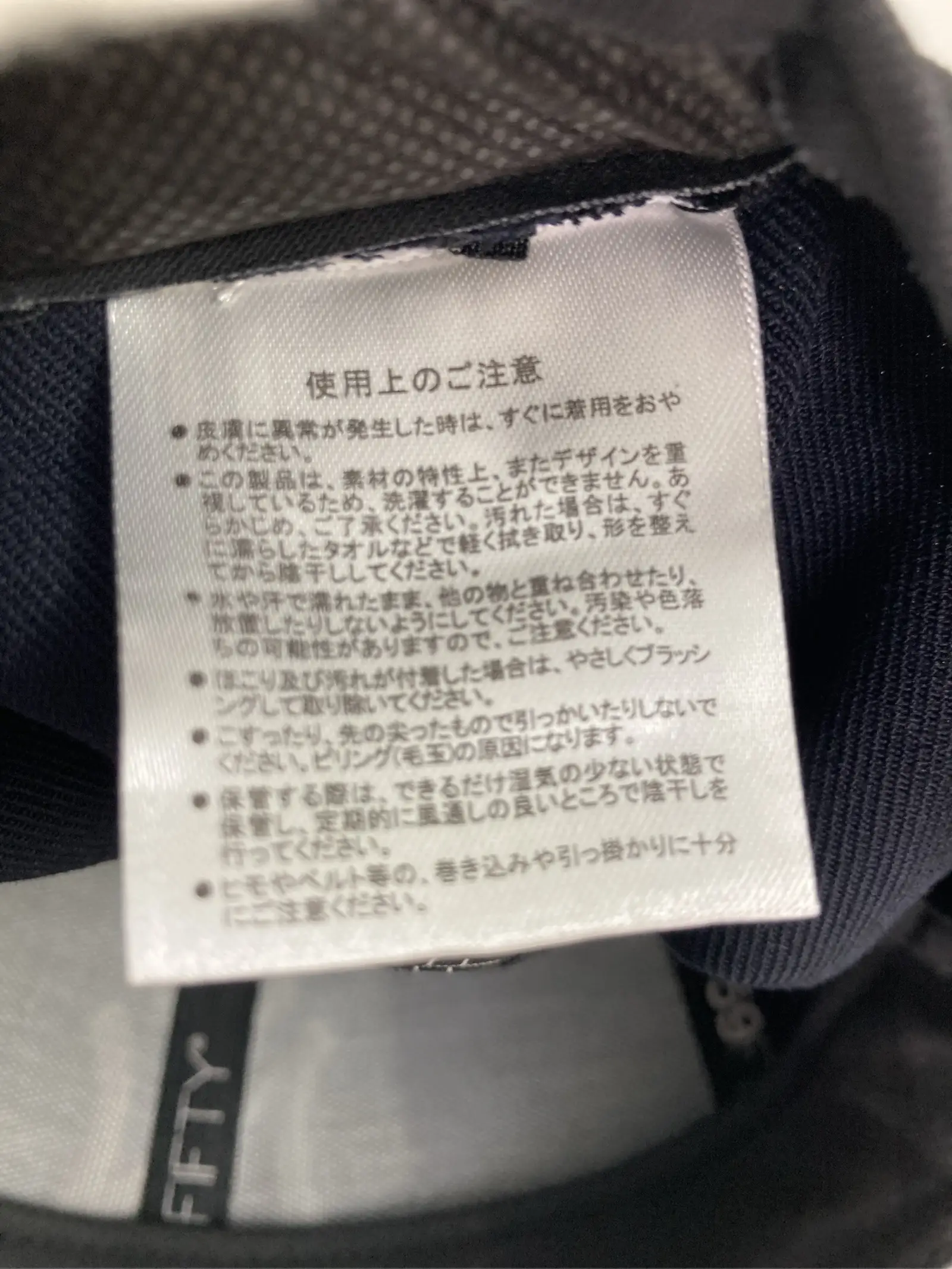 https://r2-worker.digdig.jp/product/6344dce1-4081-41fe-9146-9d99a134578b/ed452666-af82-4ad6-b904-6d8b5aa4b4a1
