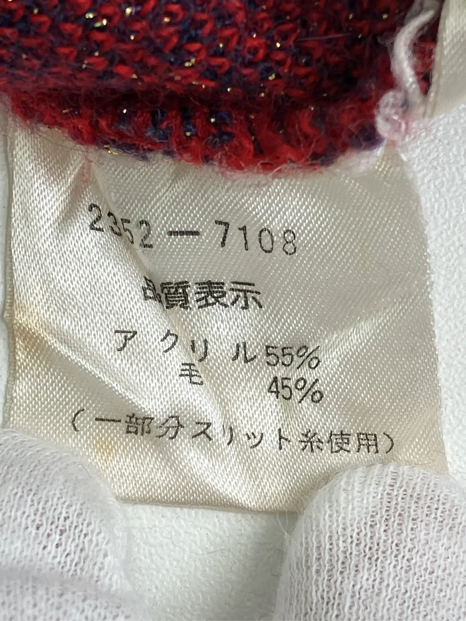 https://r2-worker.digdig.jp/product/6344e334-210c-41c2-91a3-66035a8d6fb9/0c9ced2d-118b-49b3-b56d-23af4b352d92