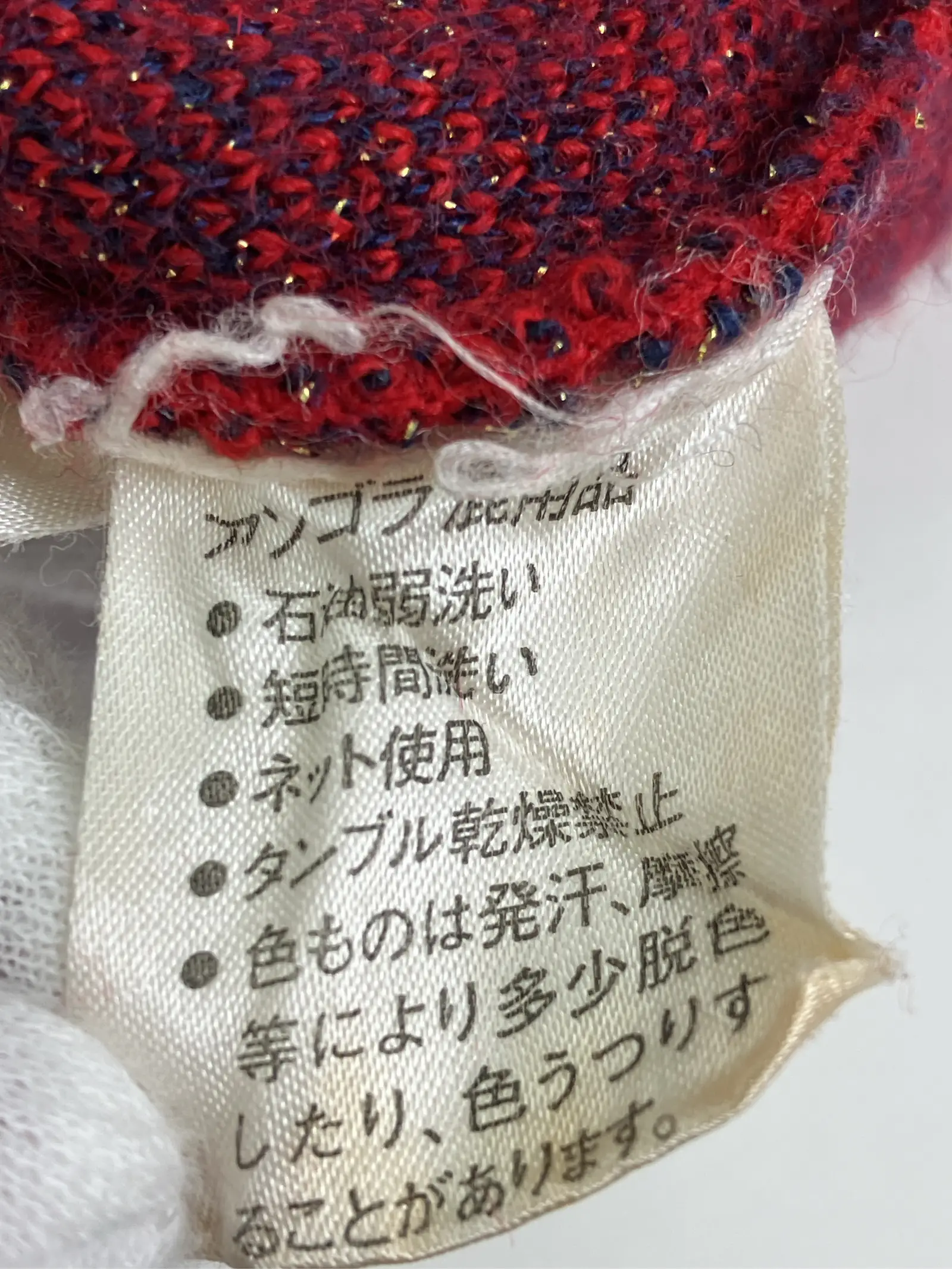 https://r2-worker.digdig.jp/product/6344e334-210c-41c2-91a3-66035a8d6fb9/f18f8817-ac00-43f1-99a7-c226544bc110