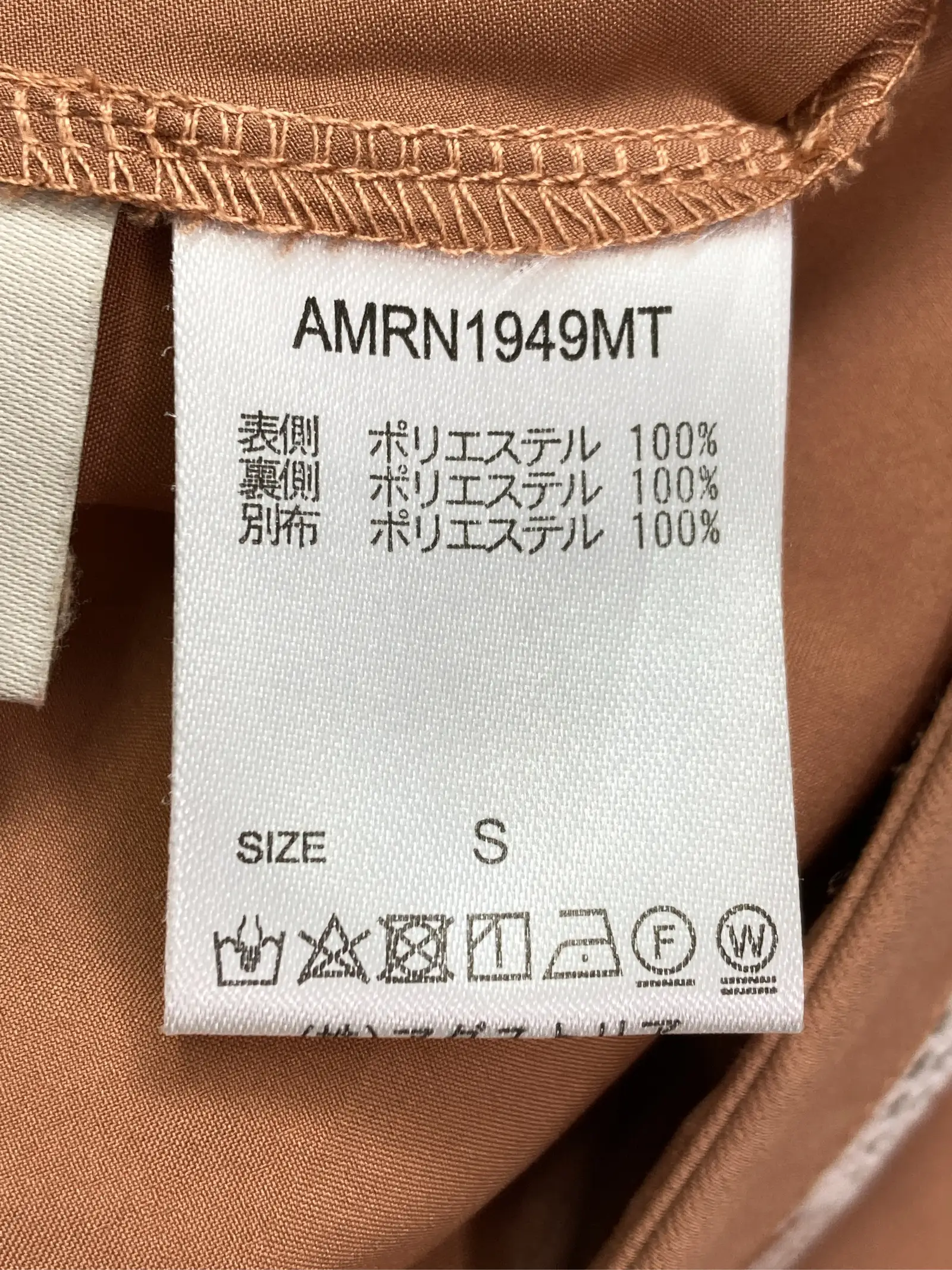 https://r2-worker.digdig.jp/product/6345c7ce-a4ca-41fb-b98c-88ed9e88f5d1/2e083c13-e5bb-4bc2-8718-9cb50d84d5b6