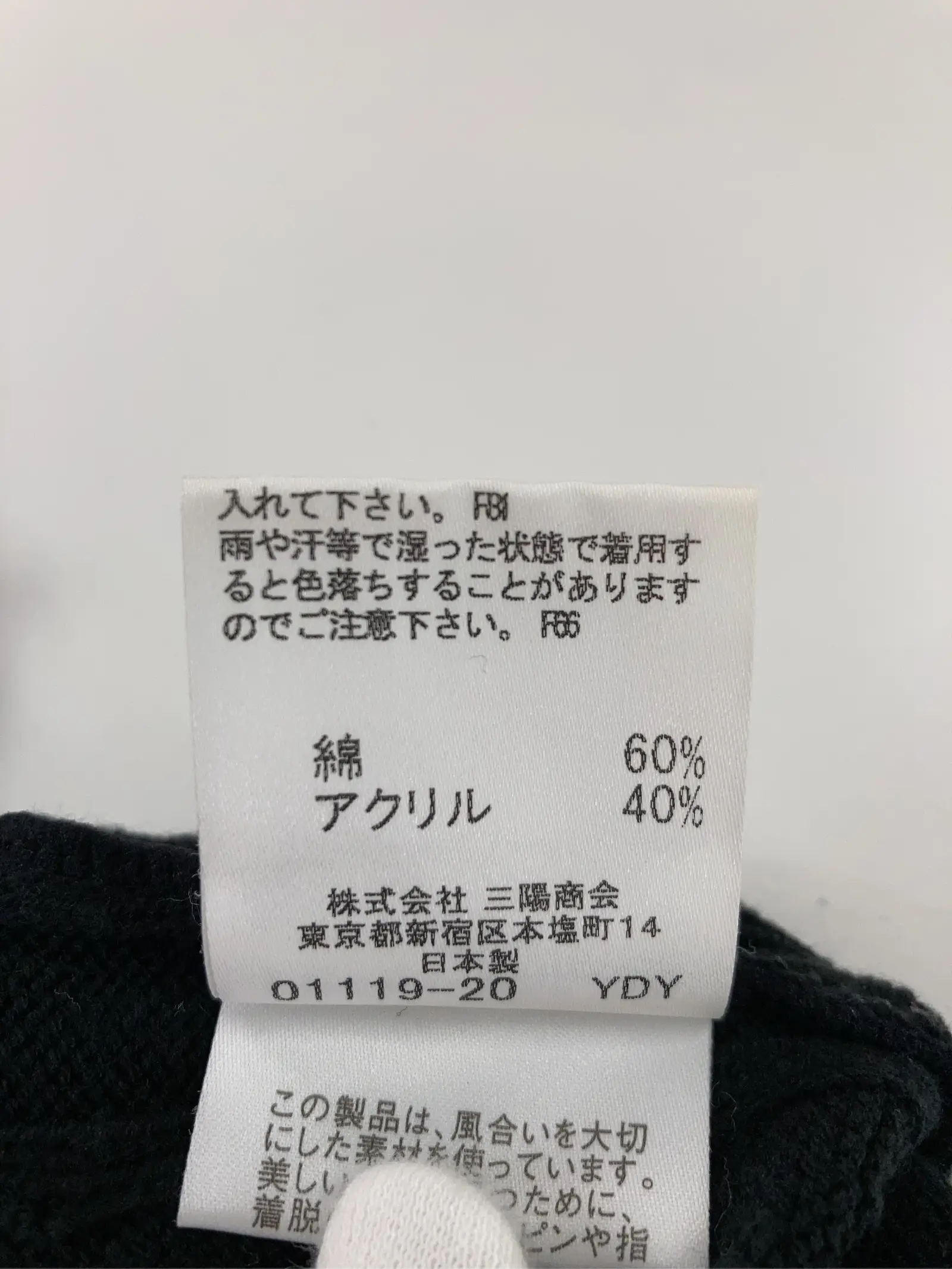https://r2-worker.digdig.jp/product/6346e998-8e68-4fba-ad80-4e949239904f/a4940fdc-781d-430a-bc71-b357f570be5a