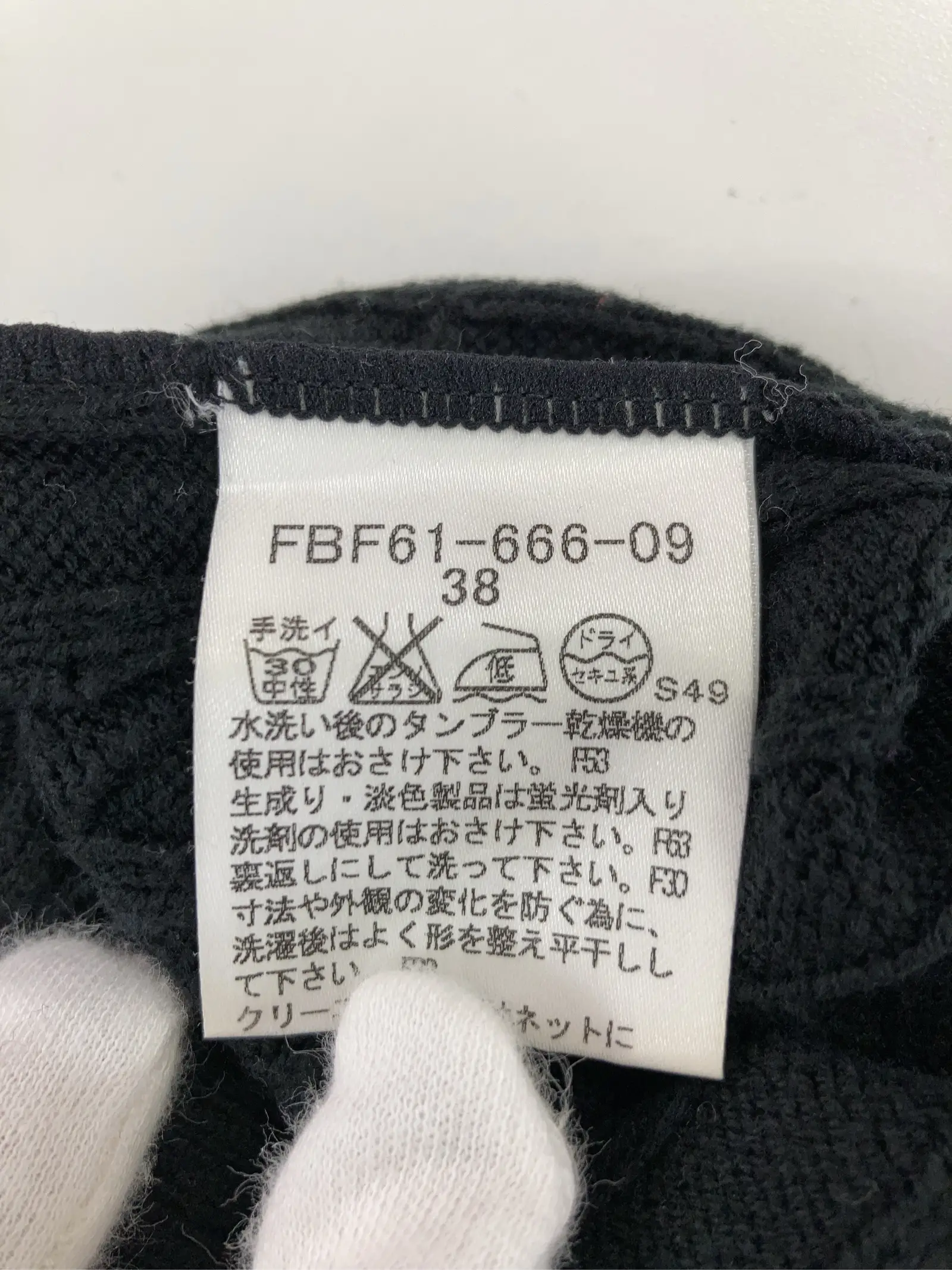 https://r2-worker.digdig.jp/product/6346e998-8e68-4fba-ad80-4e949239904f/c8a671c4-79ce-4777-abf7-e4e74022f4f3