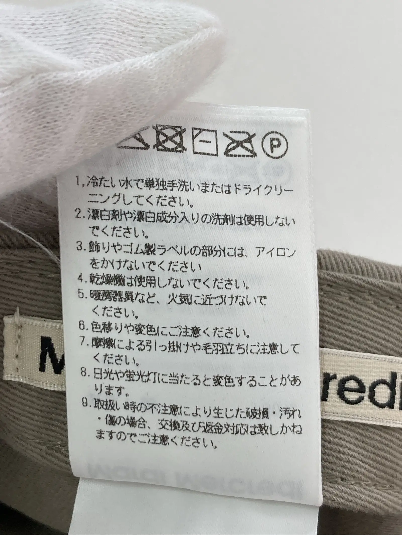 https://r2-worker.digdig.jp/product/63470d7a-2204-4700-8f1d-d4ff9977d378/022e598f-6444-4283-922e-98de703d3182
