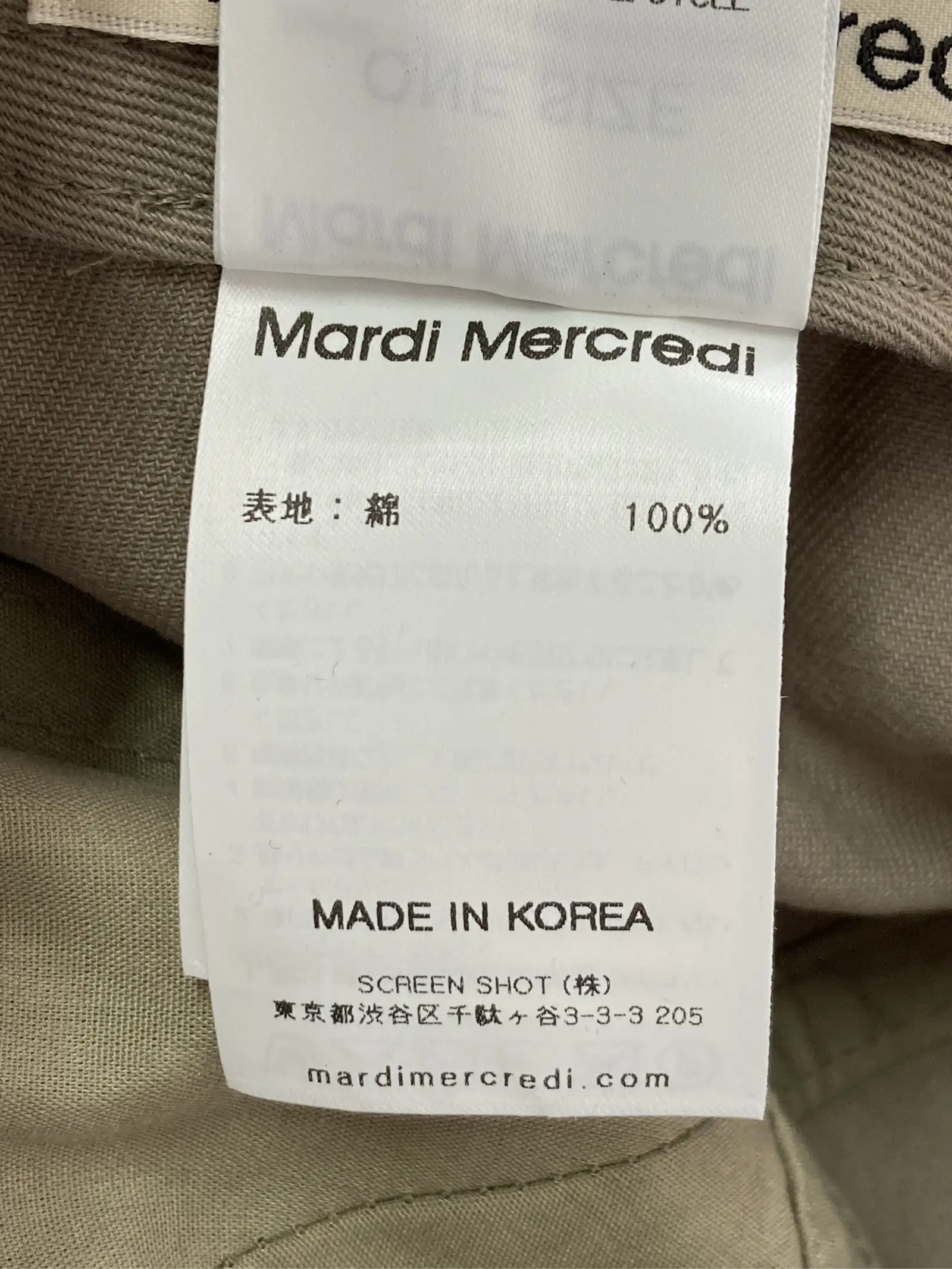 https://r2-worker.digdig.jp/product/63470d7a-2204-4700-8f1d-d4ff9977d378/44a2f25b-03d6-4fa4-823a-b00ae00b1c33