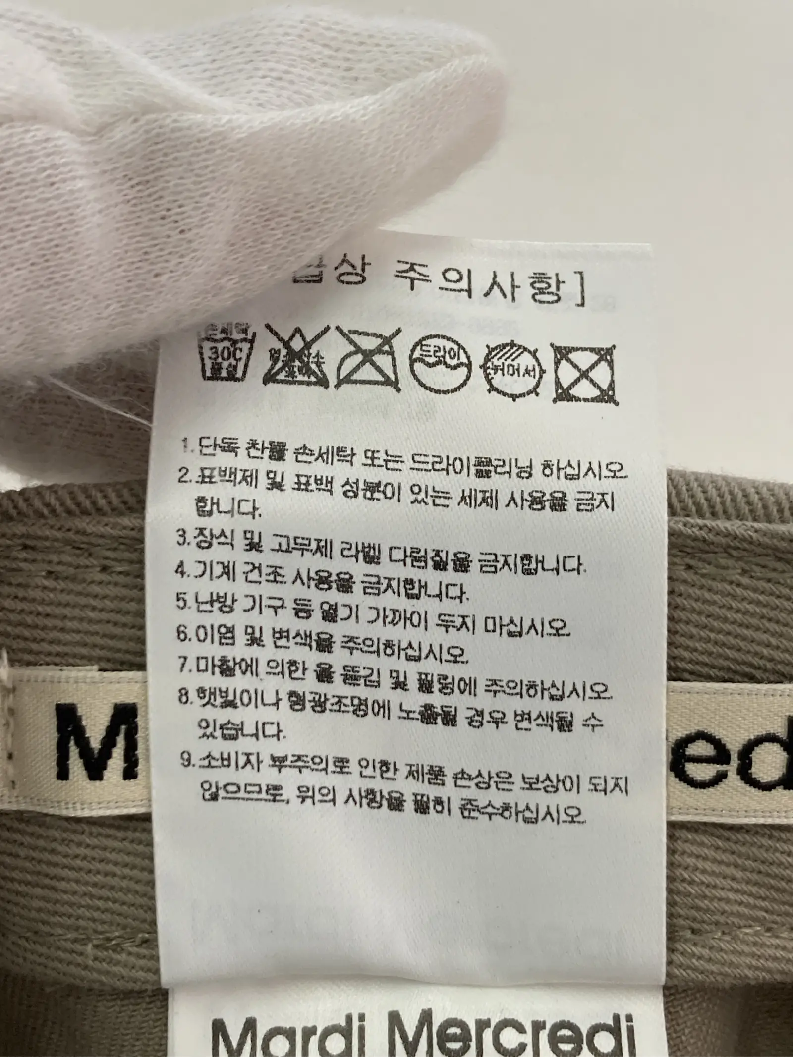 https://r2-worker.digdig.jp/product/63470d7a-2204-4700-8f1d-d4ff9977d378/cfbb453a-cddf-46e8-ac5e-c7f655f16a18