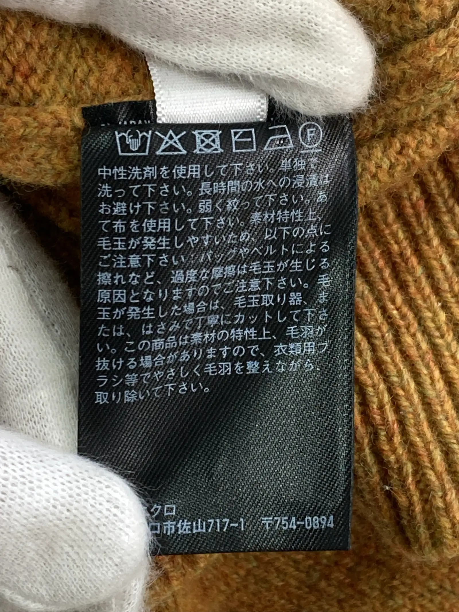 https://r2-worker.digdig.jp/product/6347dcfa-461d-4eb8-bfc7-783f18975be6/38d04a4f-d1bf-459e-a14a-2cd2d3c4c586