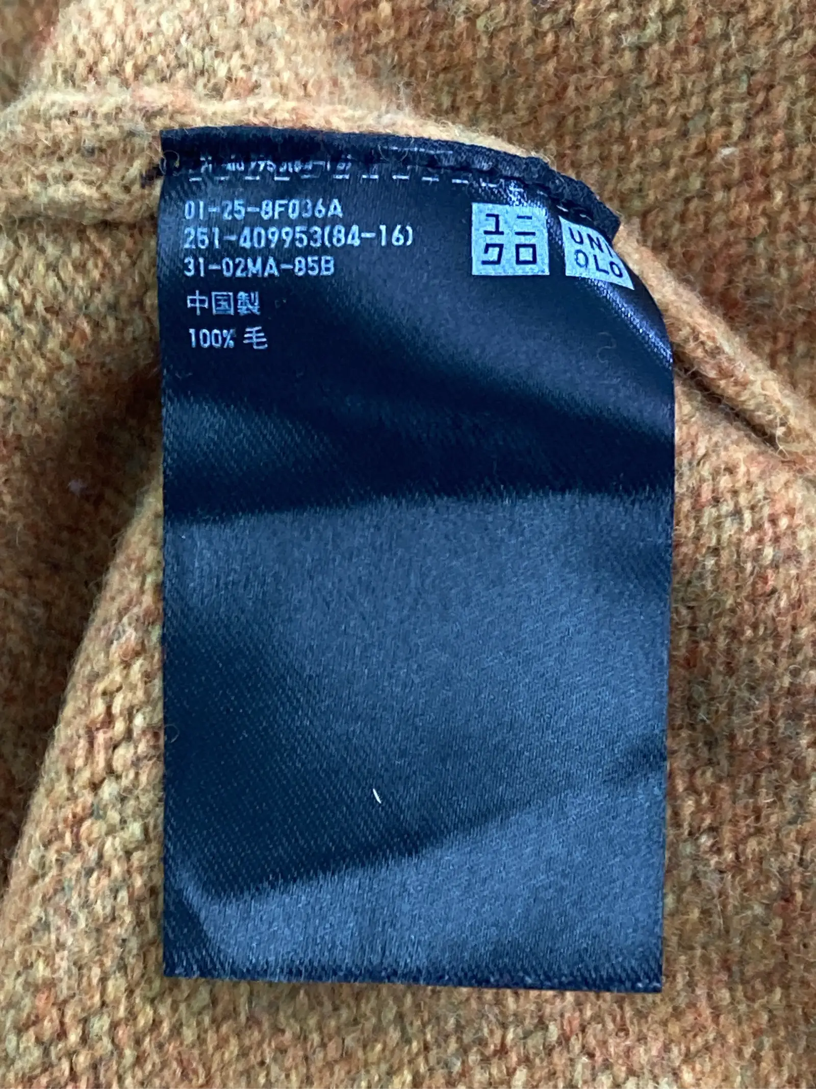 https://r2-worker.digdig.jp/product/6347dcfa-461d-4eb8-bfc7-783f18975be6/e60f0eff-79ea-475c-a844-af63ca8ffdeb