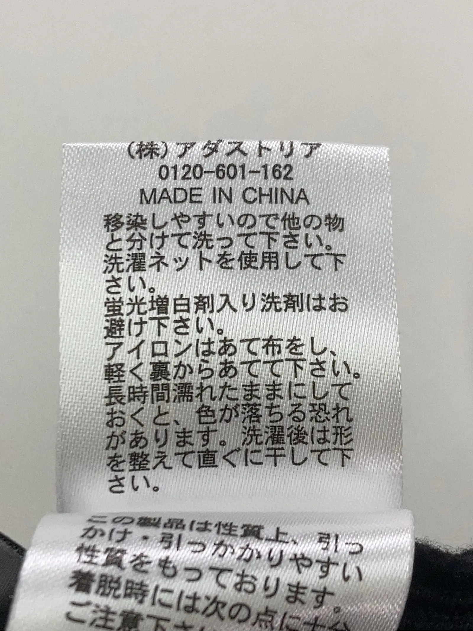 https://r2-worker.digdig.jp/product/6349d8b7-0470-45a6-929d-f8da1c207bbe/2f43287d-a661-40fc-be9d-ae86dda80f3e